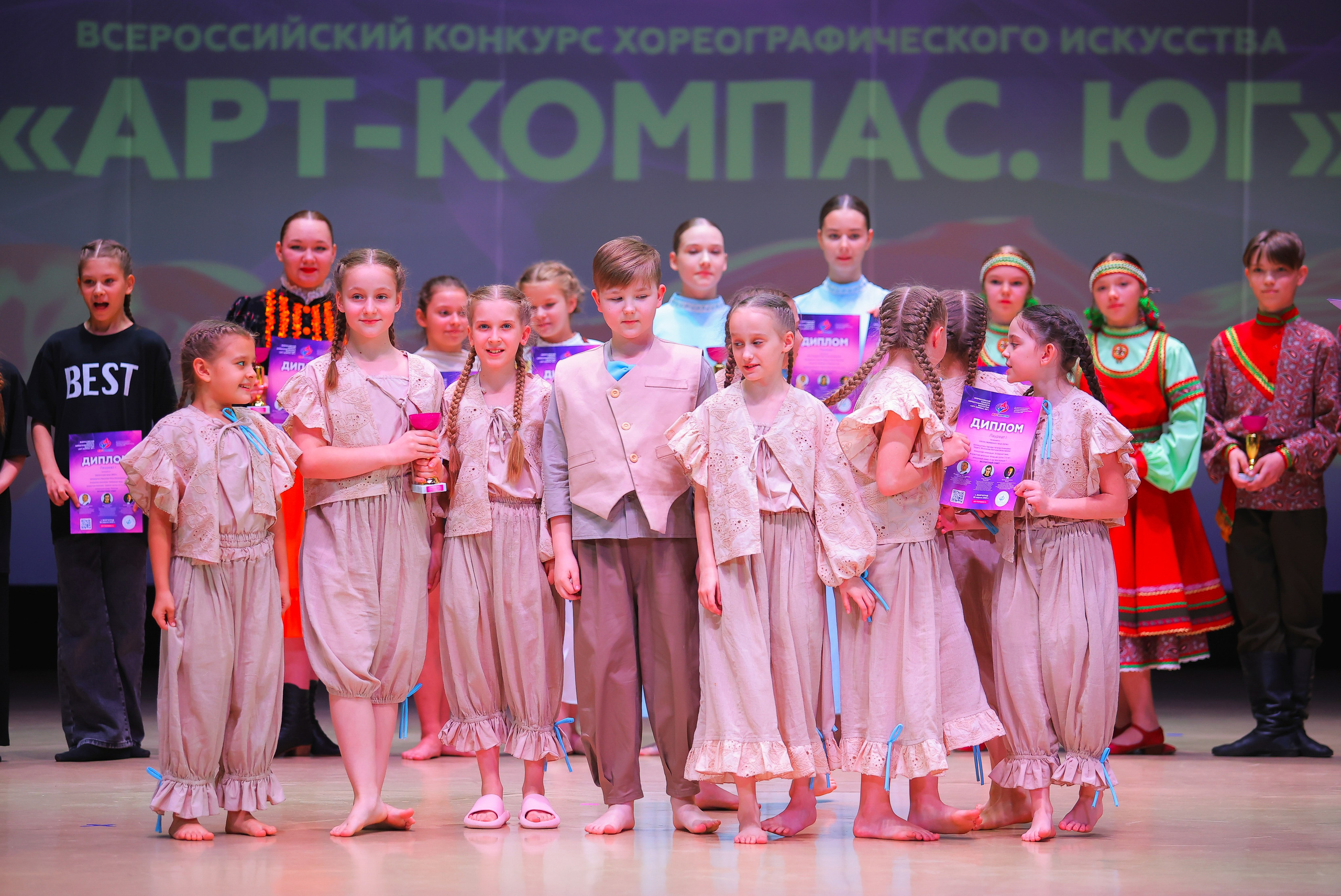 26.04.2025 Фестиваль хореографического искусства «АРТ-КОМПАС.ЮГ» г. Волгоград. Медиастудия Фото Концепт