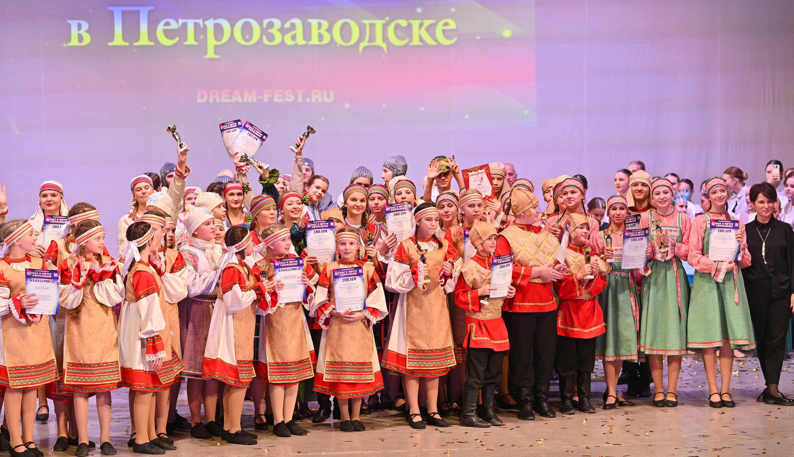 30.11.2024 Фестивальное движение «Шаг к мечте» г. Петрозаводск. Медиастудия Фото Концепт