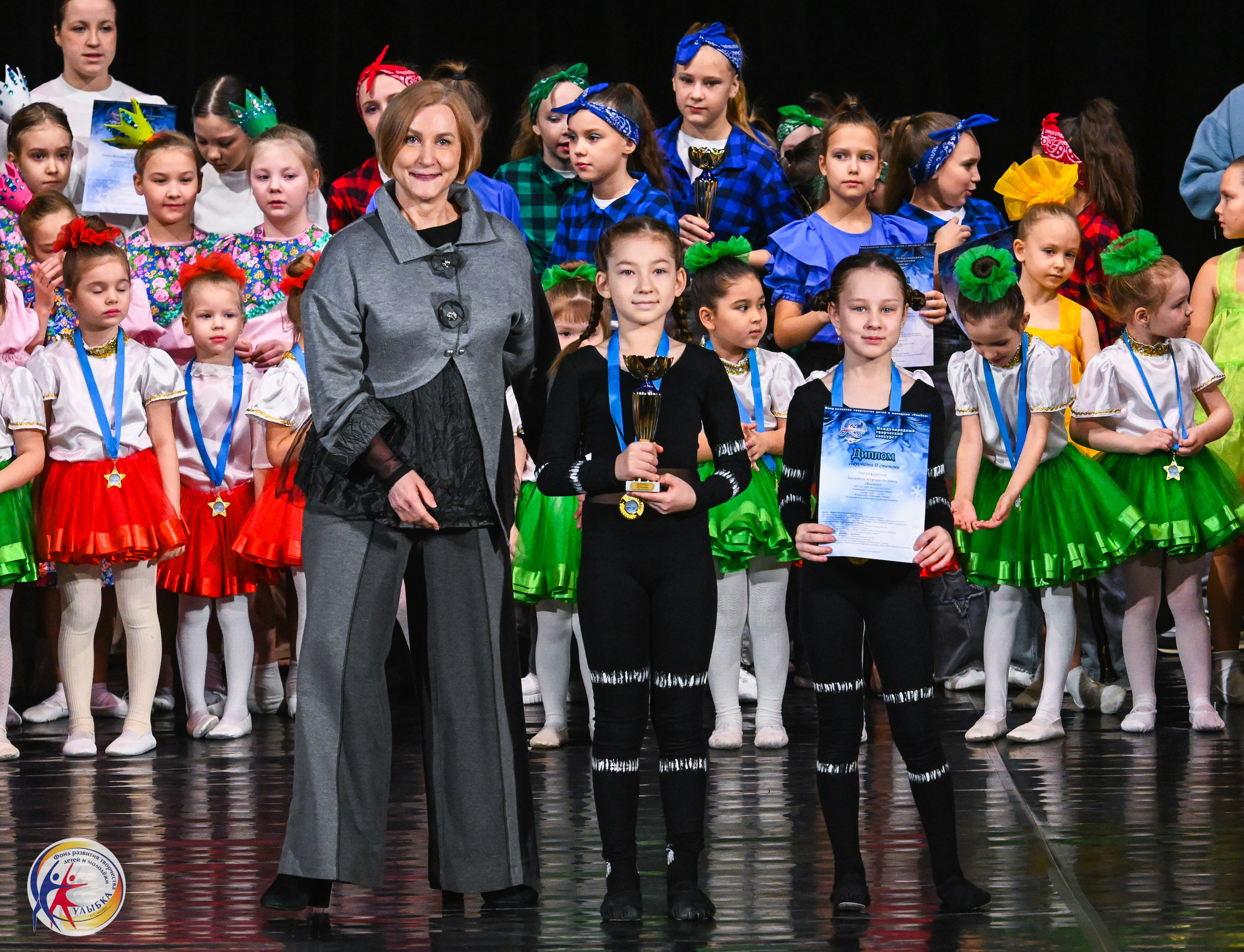 25.01.2026 Международный творческий конкурс «МЕТЕЛИЦА» г. Самара. Медиастудия Фото Концепт