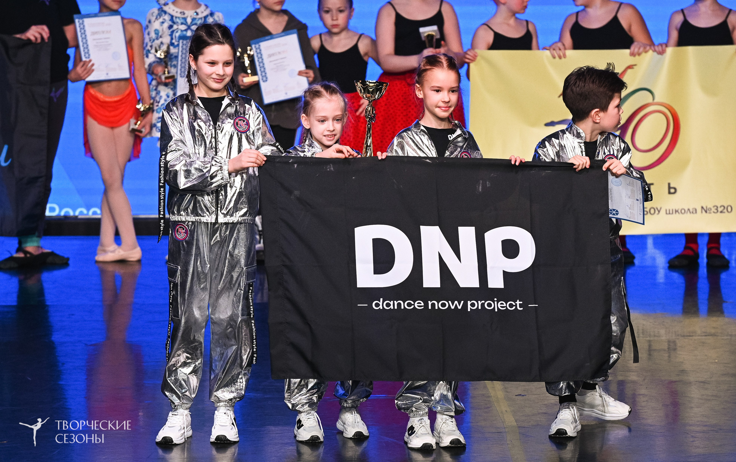 28.02.2026 V Всероссийский фестиваль «Танцевальные сезоны.Петербург». Медиастудия Фото Концепт