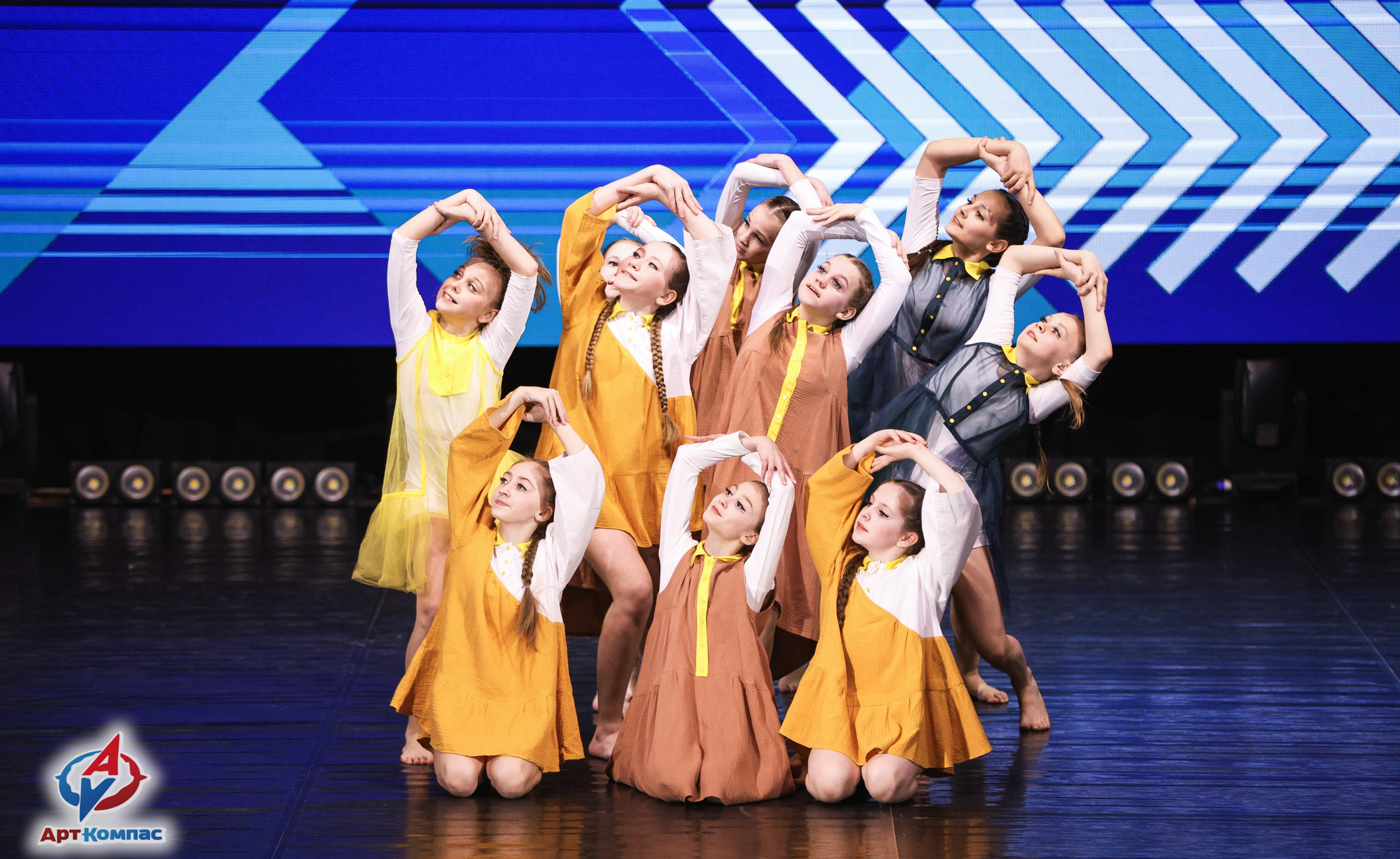 05.04.2026 «Арт-Компас» Конкурс современного и эстрадного танца «Стрелка» г. Самара. Медиастудия Фото Концепт