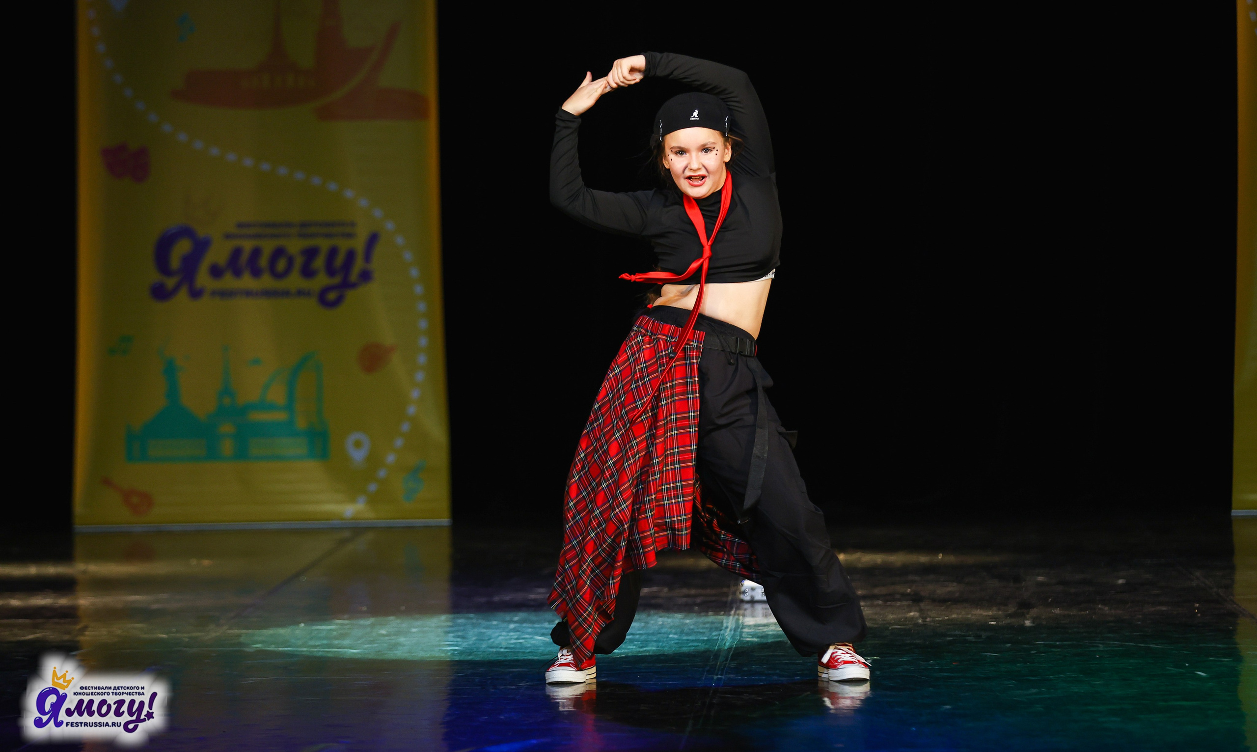 02.11.2025 «Я МОГУ!» 86-й Международный фестиваль-конкурс «Вдохновение.Осень» г. Санкт-Петербург. Медиастудия Фото Концепт