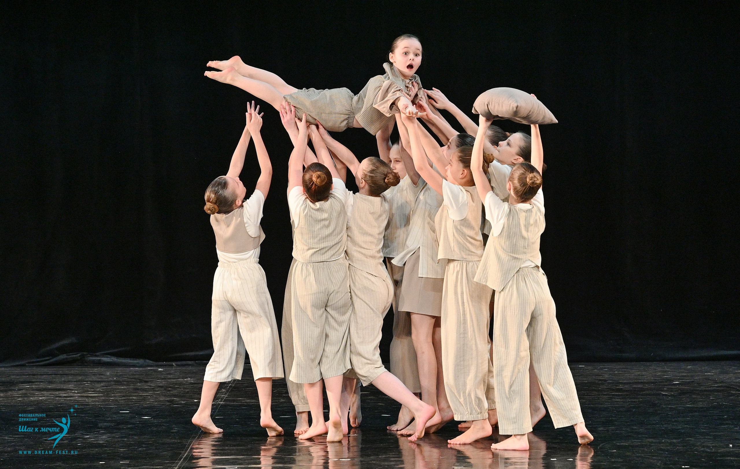 08.02.2025 Фестиваль-конкурс «Диалог танца» | Фестивальное движение «Шаг к мечте». Медиастудия Фото Концепт