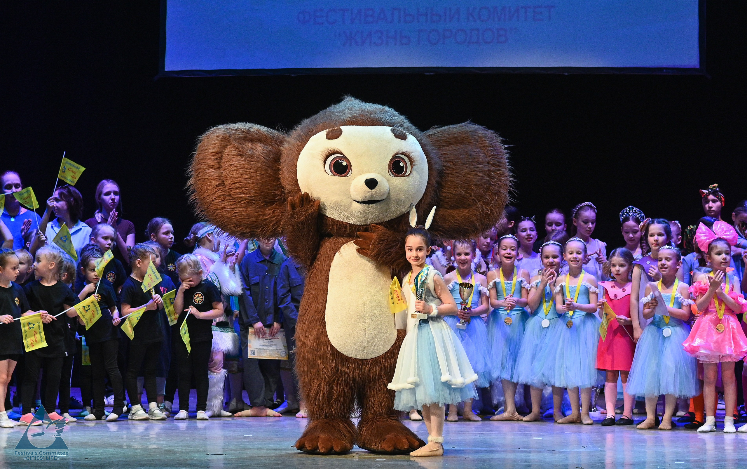 01.06.2025 «Жизнь Городов» Фестиваль-конкурс «Солнце в детских ладошках» г. Москва. Медиастудия Фото Концепт