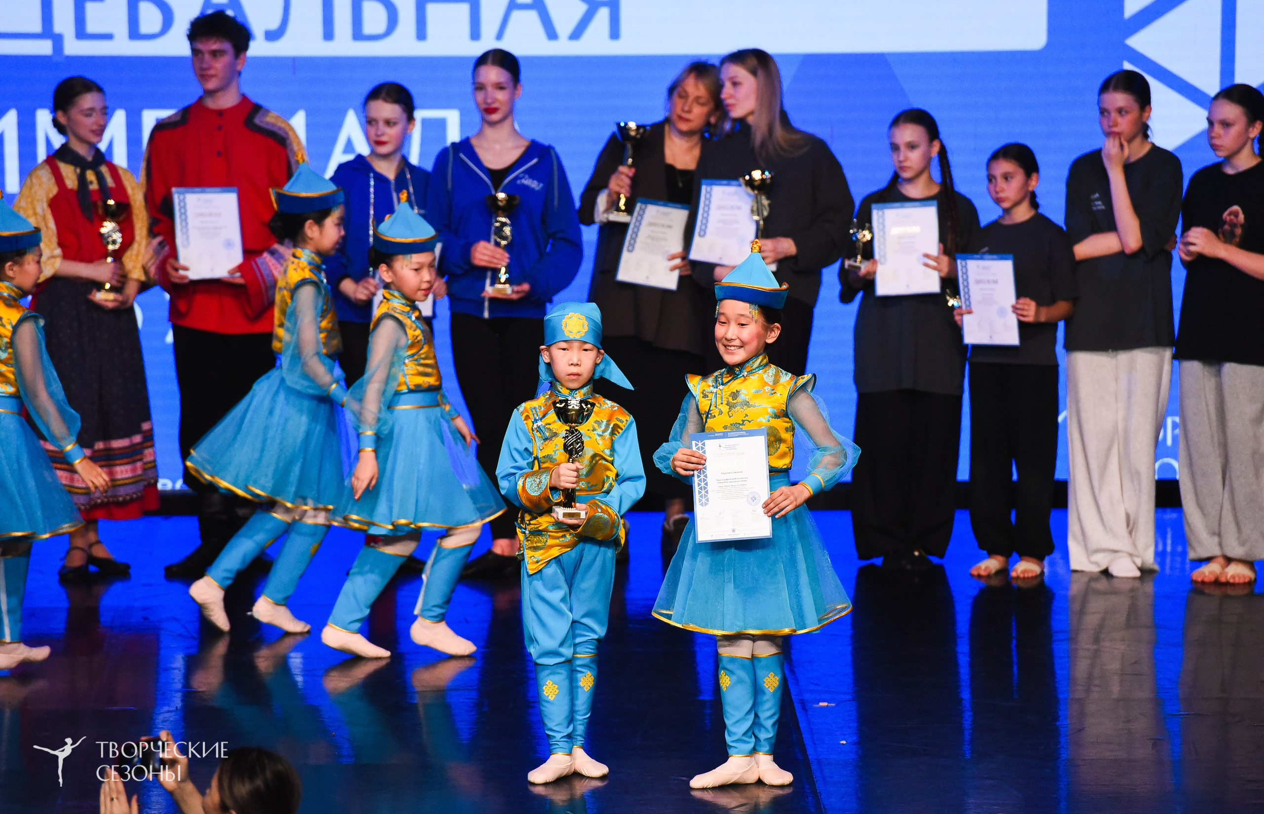 26.03.2026 IV Всероссийский фестиваль «Всероссийская Танцевальная Олимпиада» г. Санкт-Петербург. Медиастудия Фото Концепт