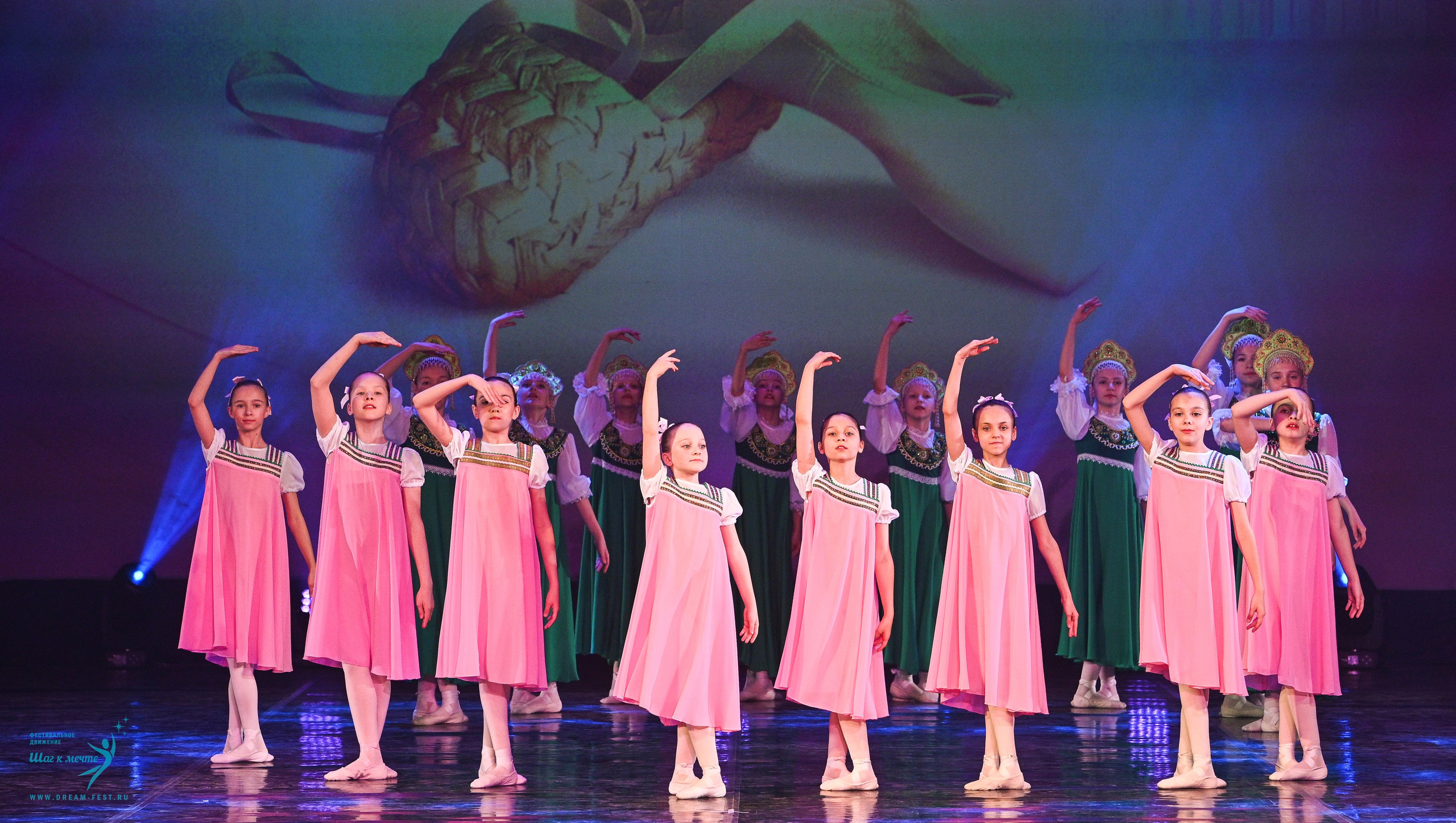 24.05.2025 «Мир под названием — Искусство танца» Фестивальное движение «Шаг к мечте» г. Кострома. Медиастудия Фото Концепт