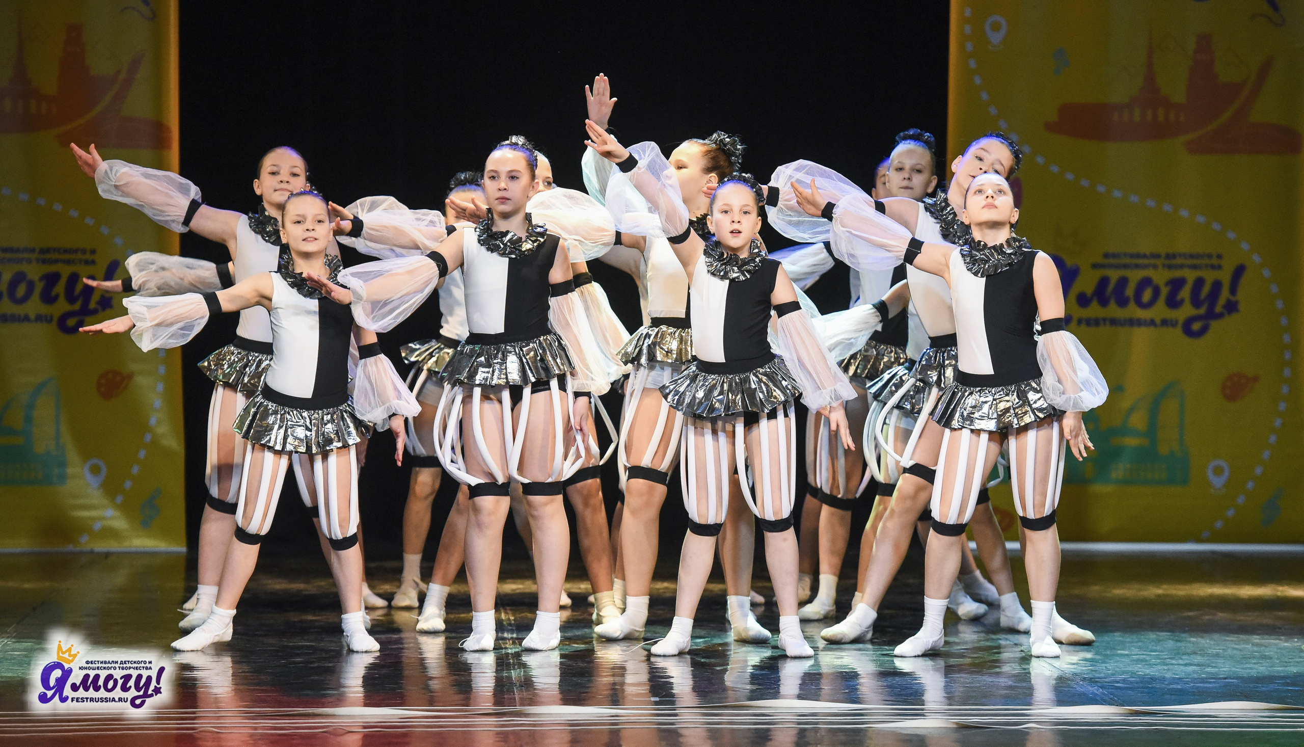 21.02.2026 «Я МОГУ!» 89-й Международный фестиваль-конкурс «Вдохновение. Зима» г. Санкт-Петербург. Медиастудия Фото Концепт