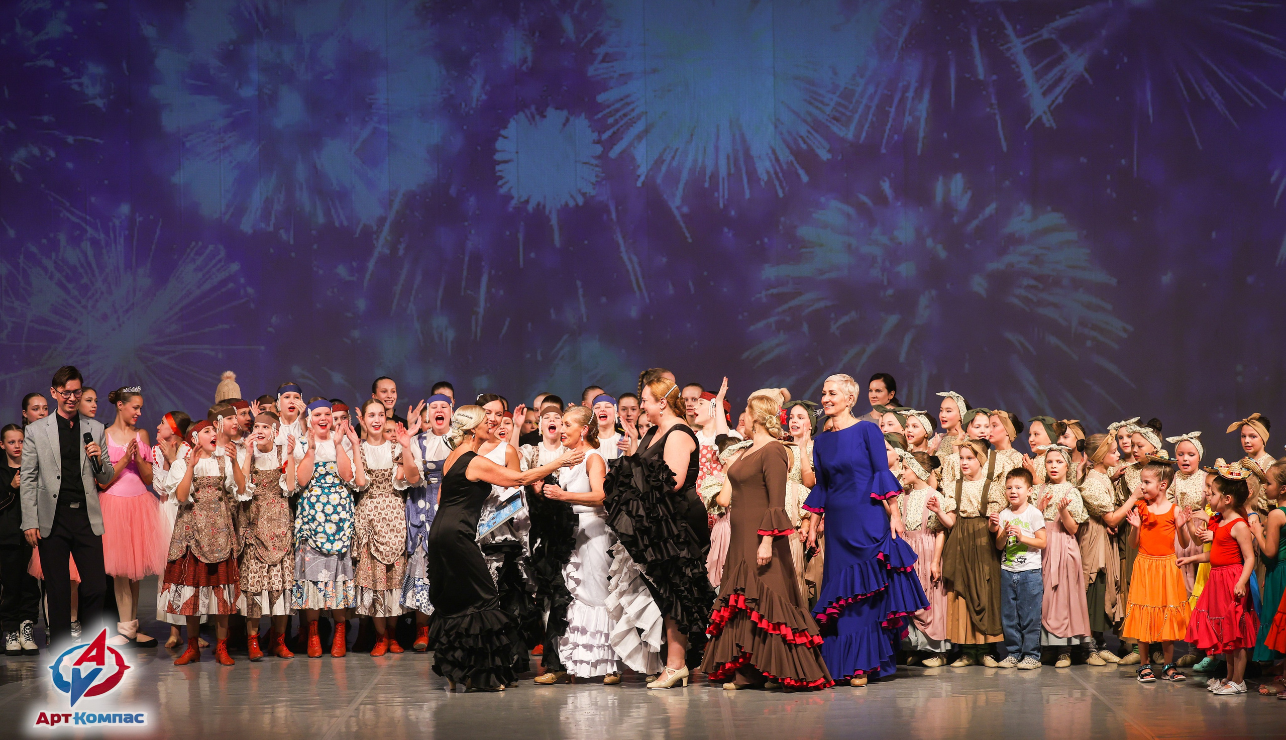 30.11.2025 «Арт-Компас» Всероссийский фестиваль-конкурс «Невские встречи» г. Санкт-Петербург. Медиастудия Фото Концепт