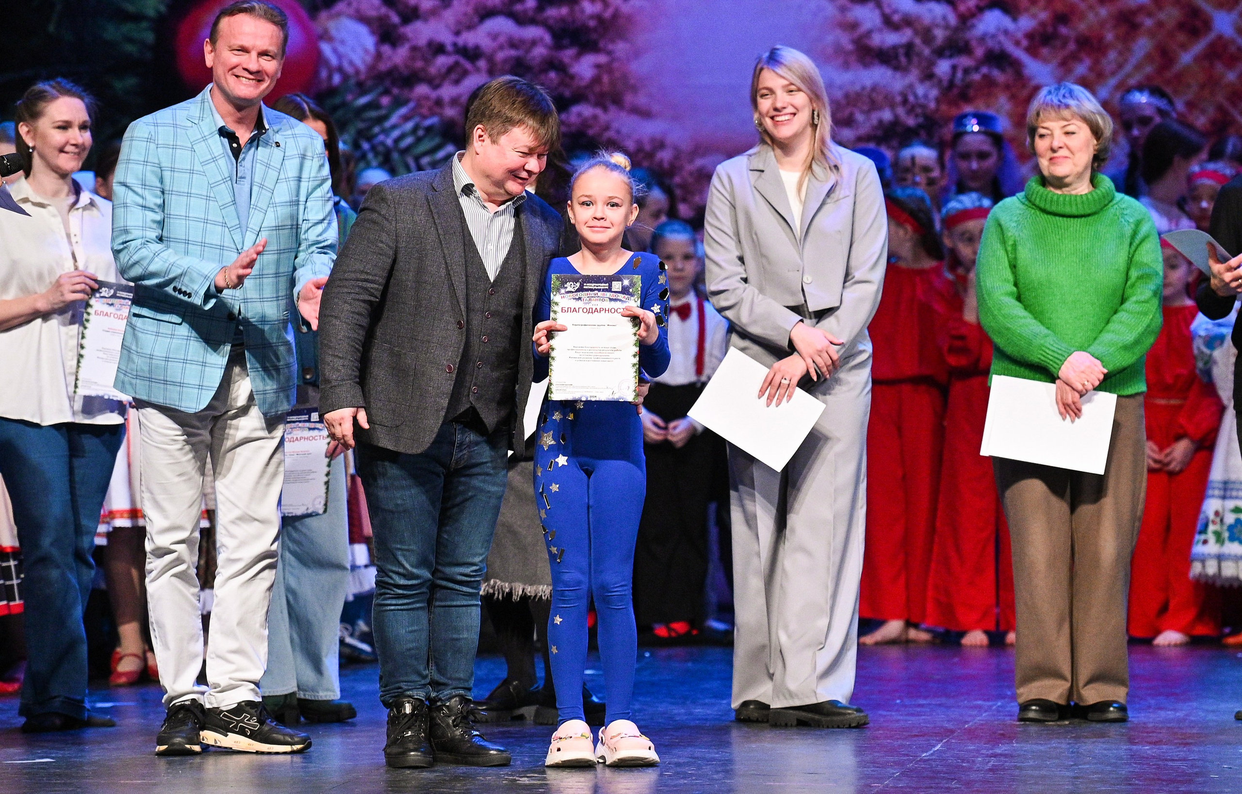 14.11.2024 «Новогодний Звездопад Талантов» Фестивальное движение «Шаг к мечте» г. Москва. Медиастудия Фото Концепт