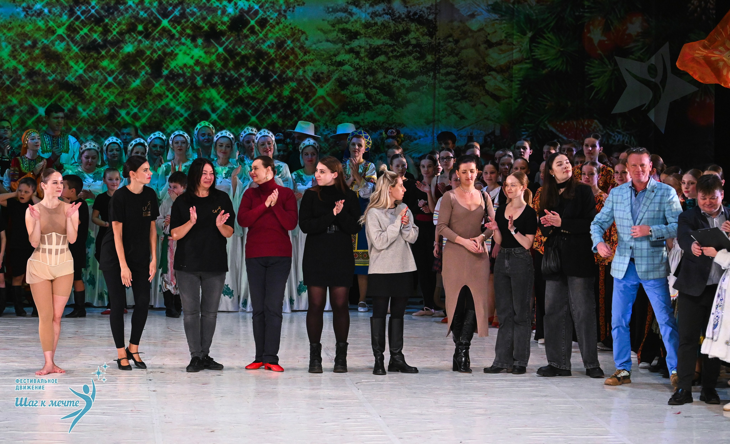 21.12.2025 Фестивальное движение «Шаг к мечте» г. Москва. Медиастудия Фото Концепт