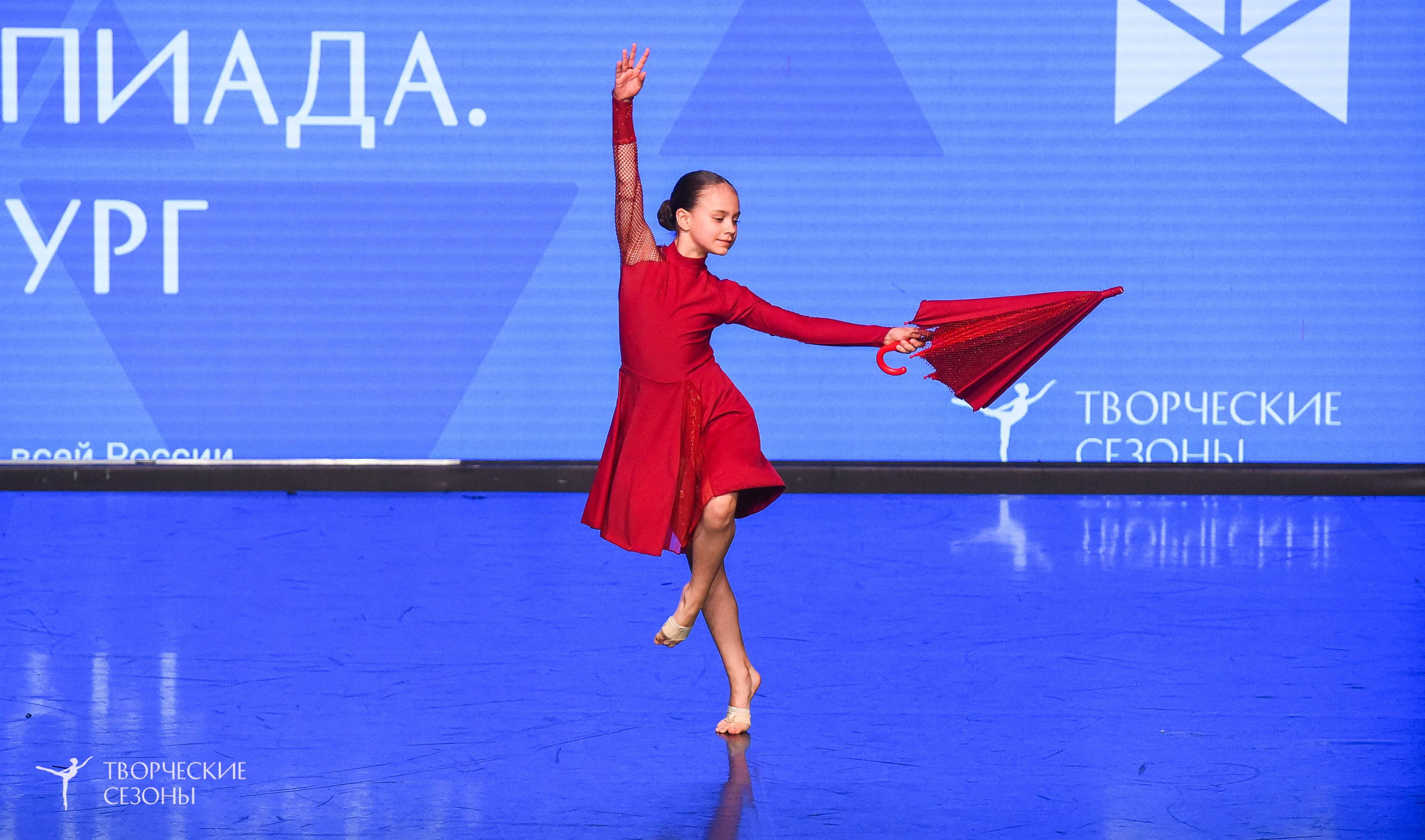 26.03.2026 IV Всероссийский фестиваль «Всероссийская Танцевальная Олимпиада» г. Санкт-Петербург. Медиастудия Фото Концепт