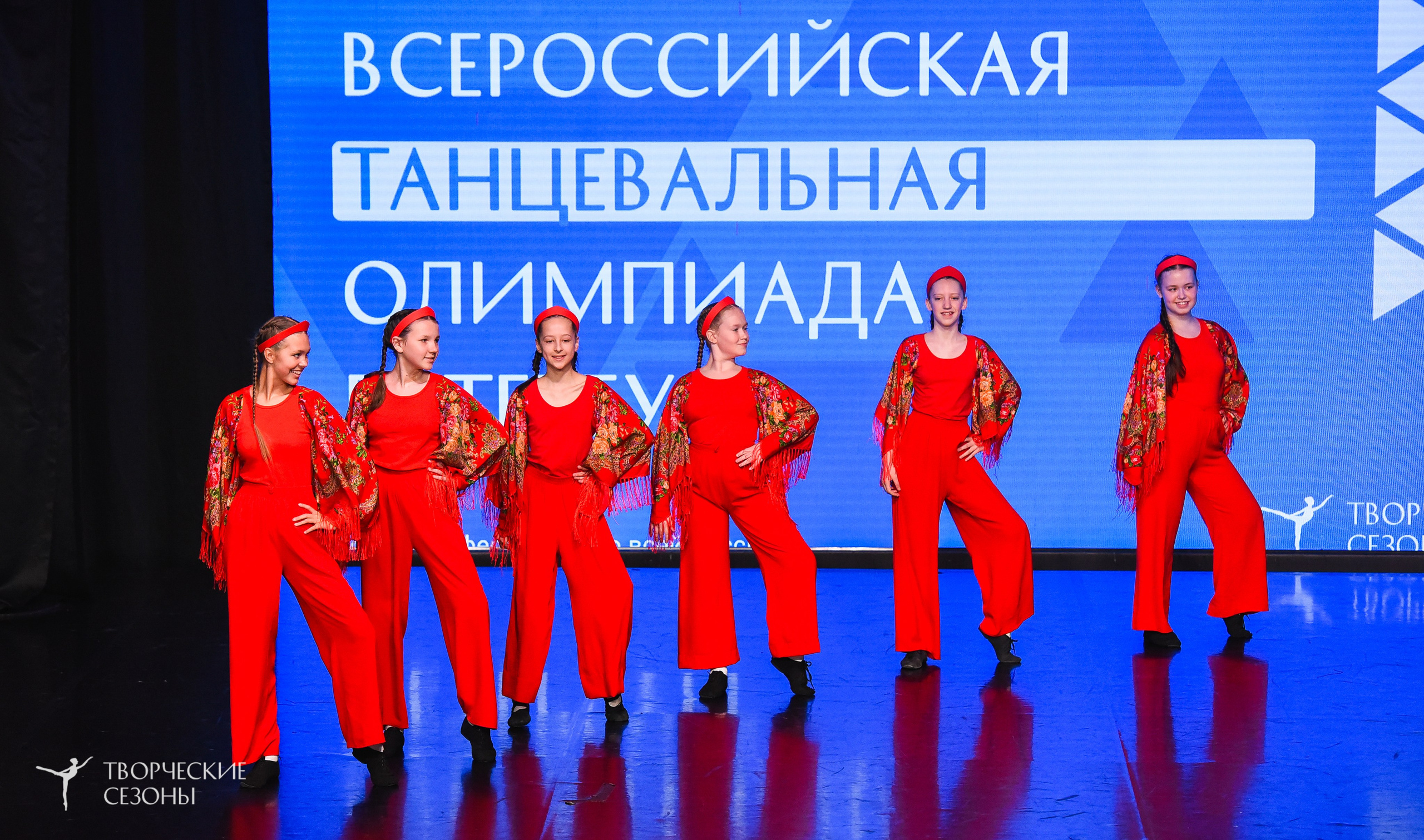 26.03.2026 IV Всероссийский фестиваль «Всероссийская Танцевальная Олимпиада» г. Санкт-Петербург. Медиастудия Фото Концепт