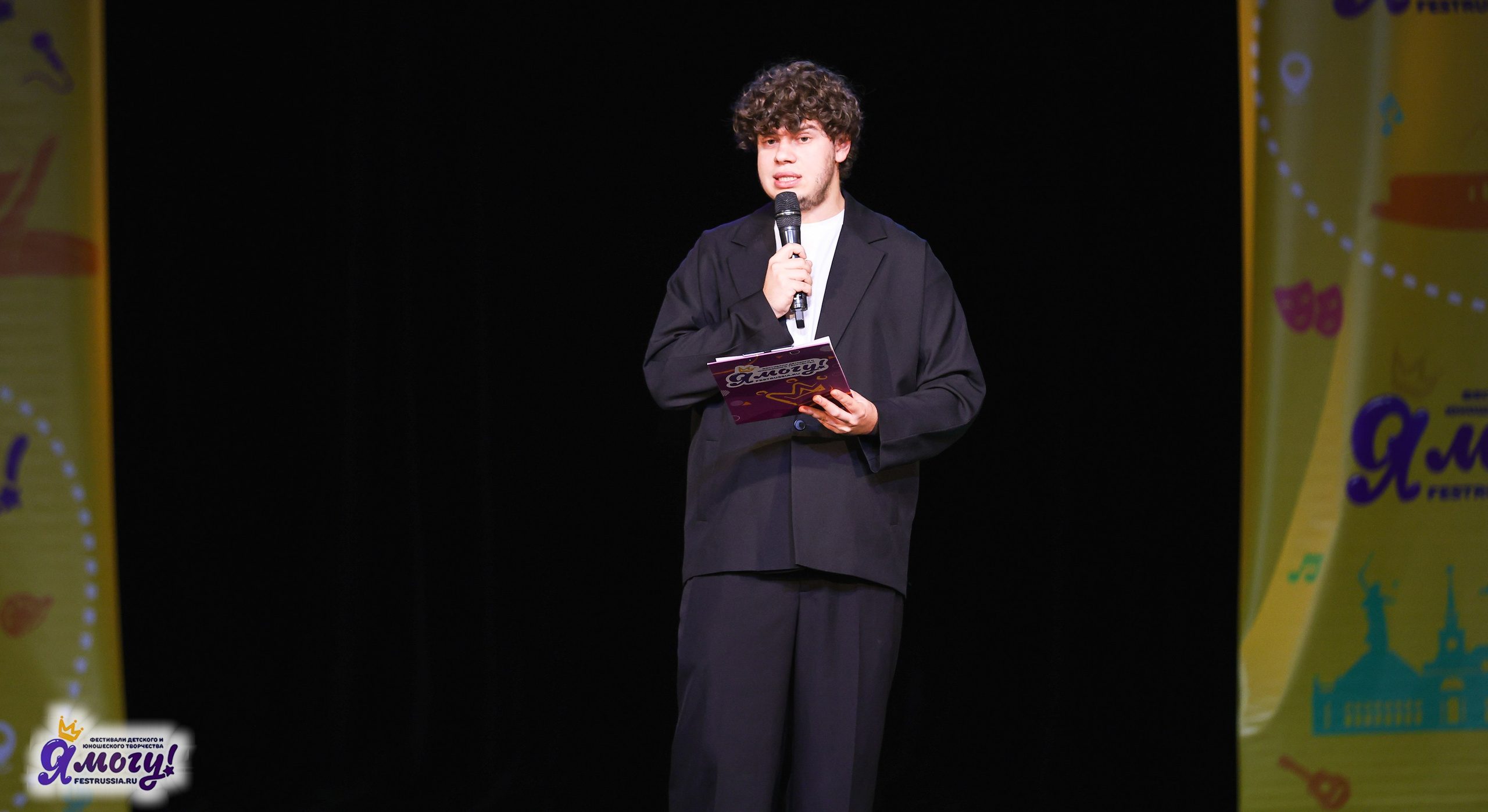 02.11.2025 «Я МОГУ!» 86-й Международный фестиваль-конкурс «Вдохновение.Осень» г. Санкт-Петербург. Медиастудия Фото Концепт