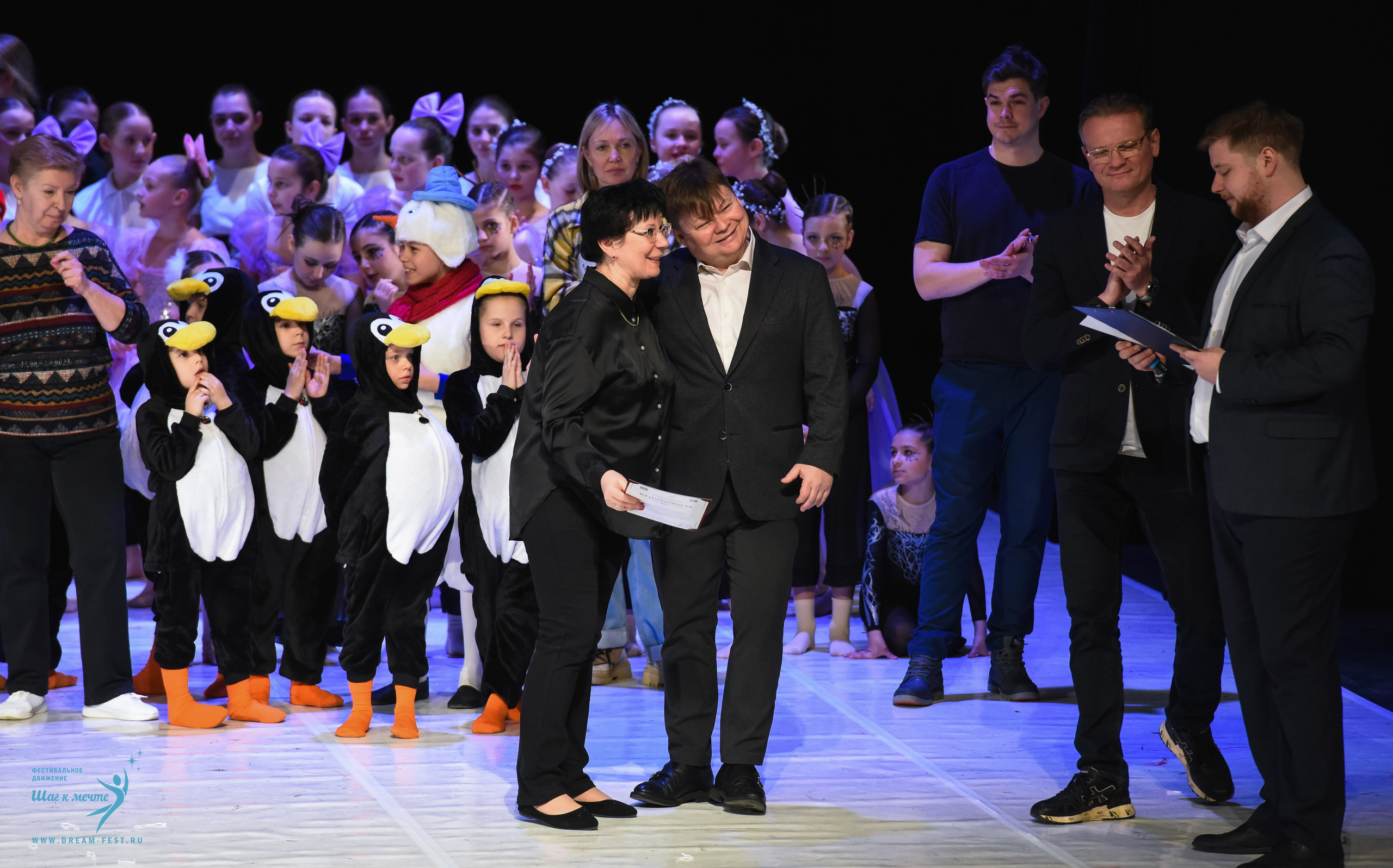 28.02.2026 Фестивальное движение «Шаг к мечте» г. Москва. Медиастудия Фото Концепт