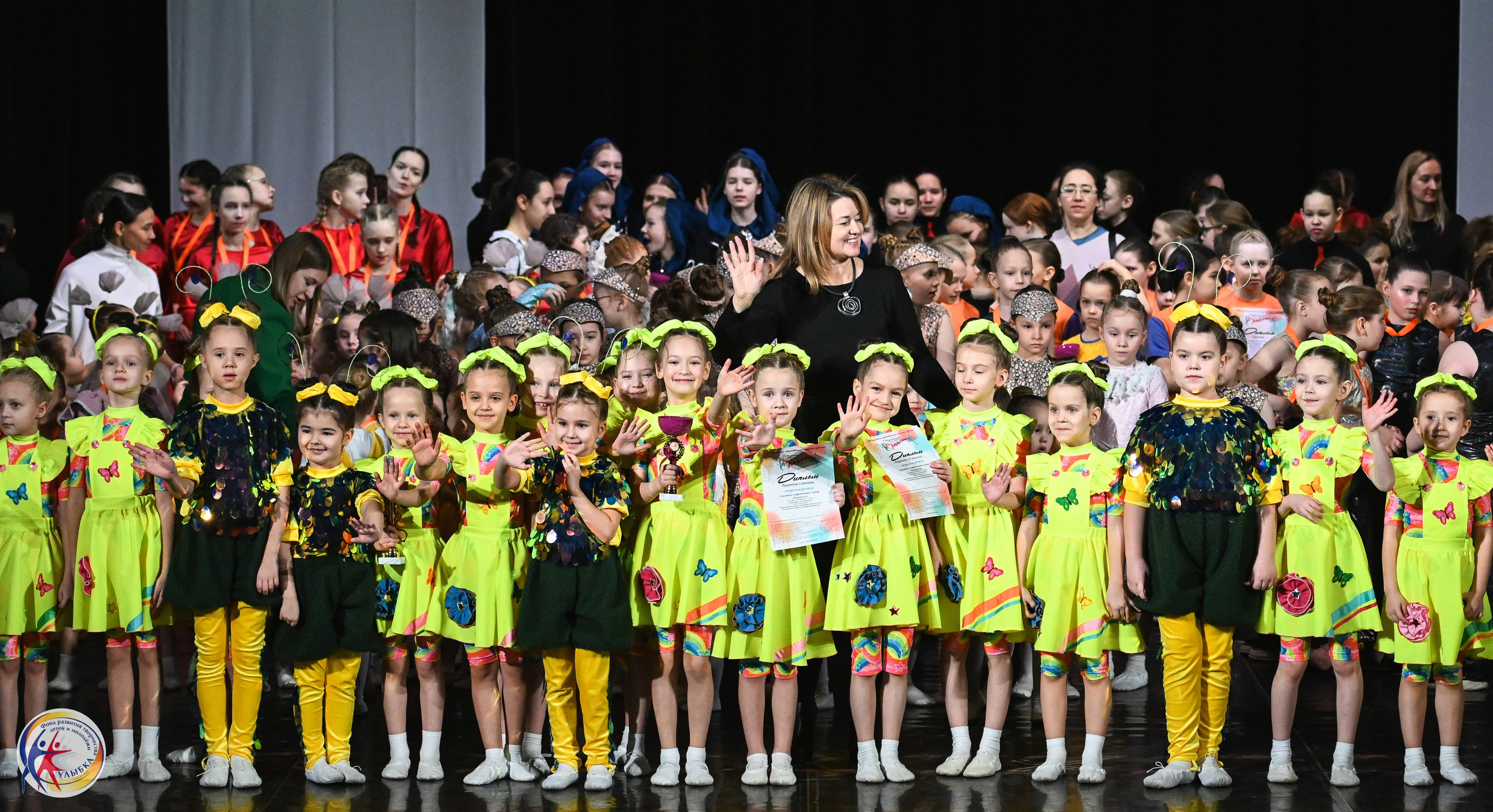 15.02.2025 Международный конкурс хореографии «Танцевака» и «NEW DANCE». Медиастудия Фото Концепт