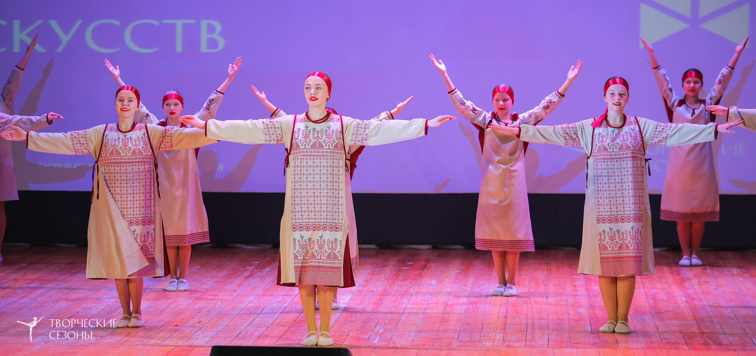 19.04.2025 «Творческие сезоны» Волгоградские ассамблеи искусств г. Волгоград. Медиастудия Фото Концепт