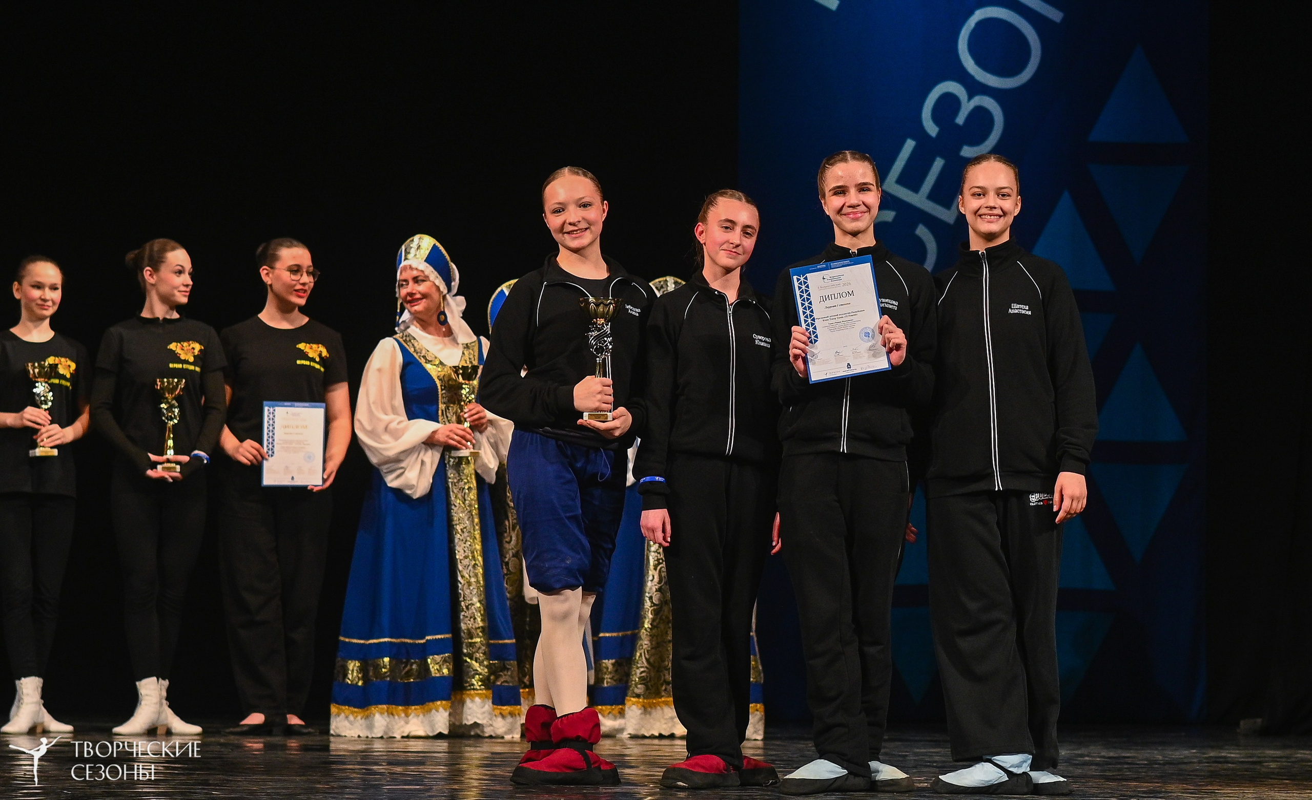 02.04.2026 II Конкурс-фестиваль «Всероссийская Танцевальная Олимпиада. Нижний Новгород». Медиастудия Фото Концепт