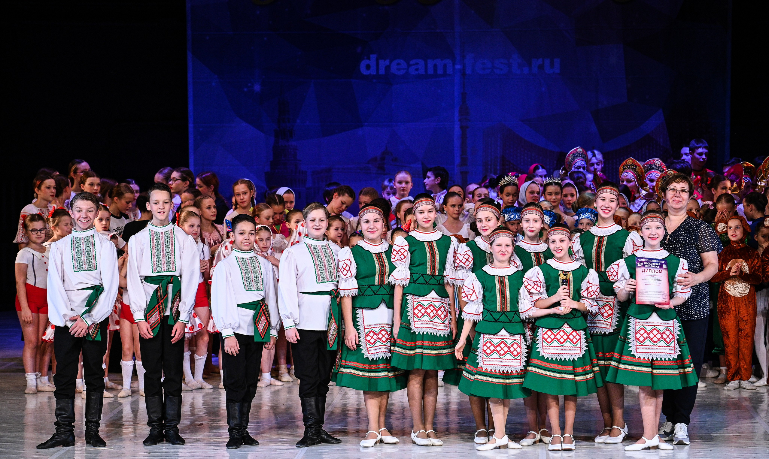 09.11.2024 «Московский Звездопад» Фестивальное движение «Шаг к мечте» г. Москва. Медиастудия Фото Концепт