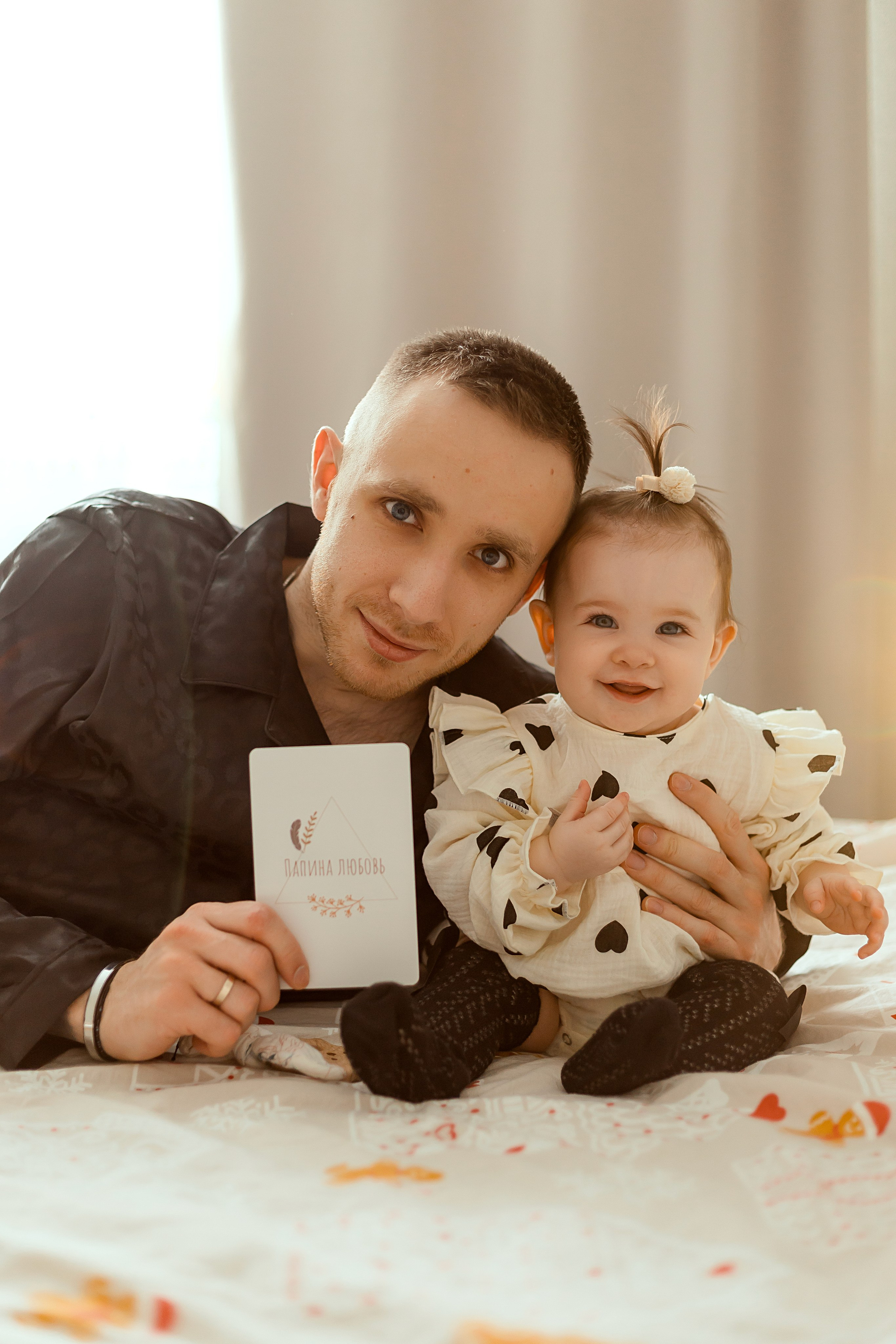 Детская фотосессия. Семейный и детский фотограф в Москве Юлия Мусаева