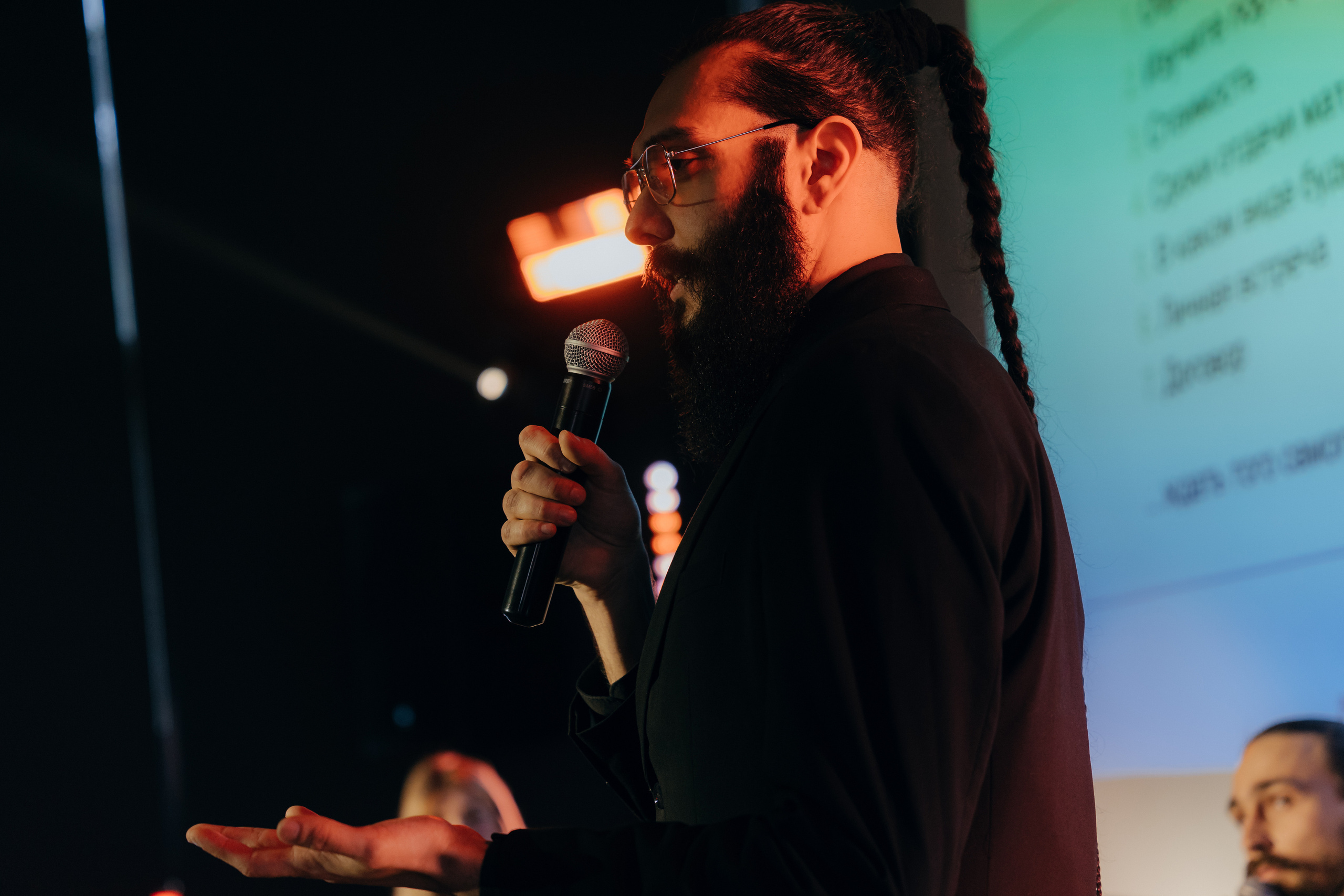 Event | Dafner. Главная