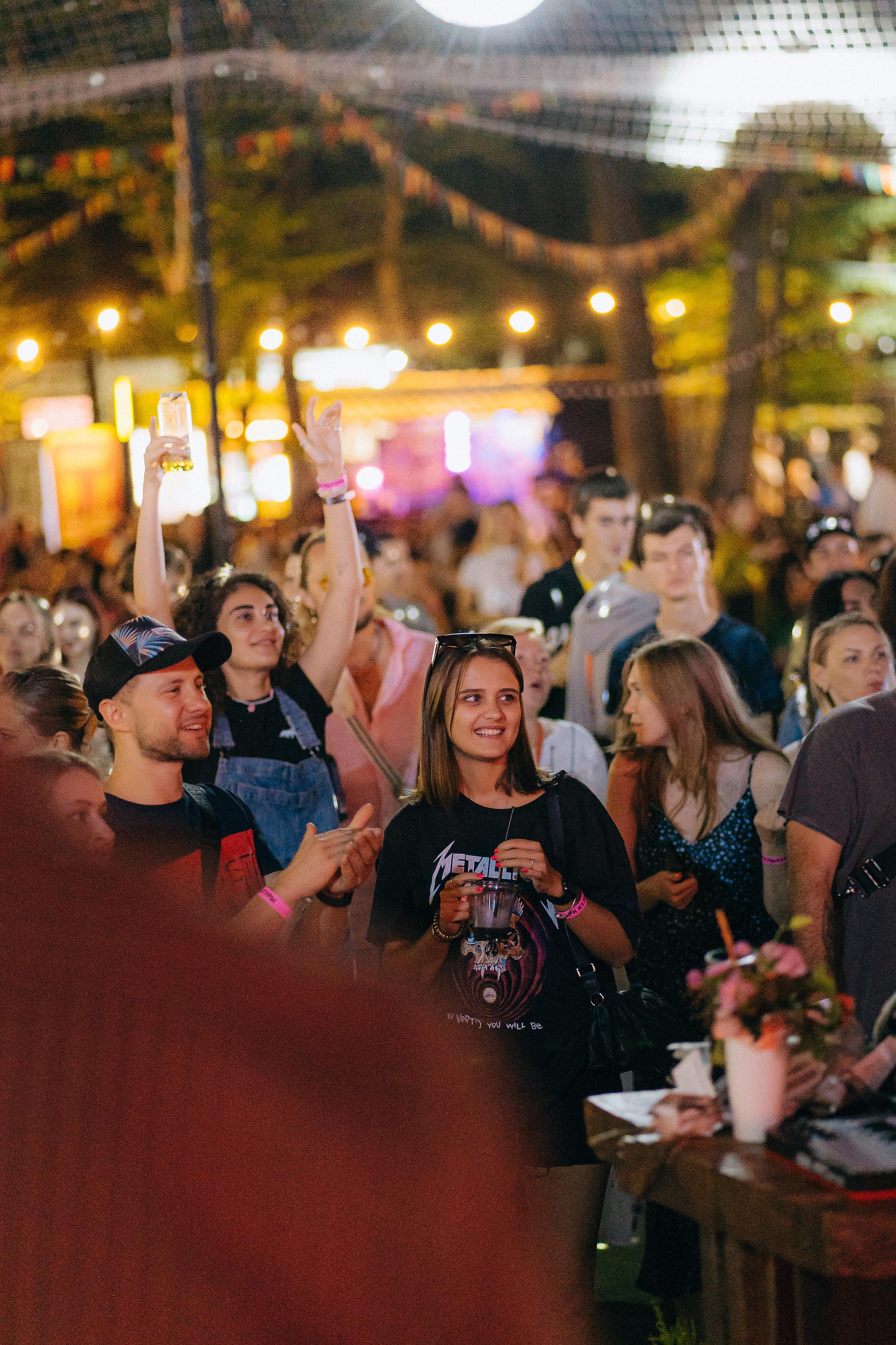 Парк Культуры. Главная