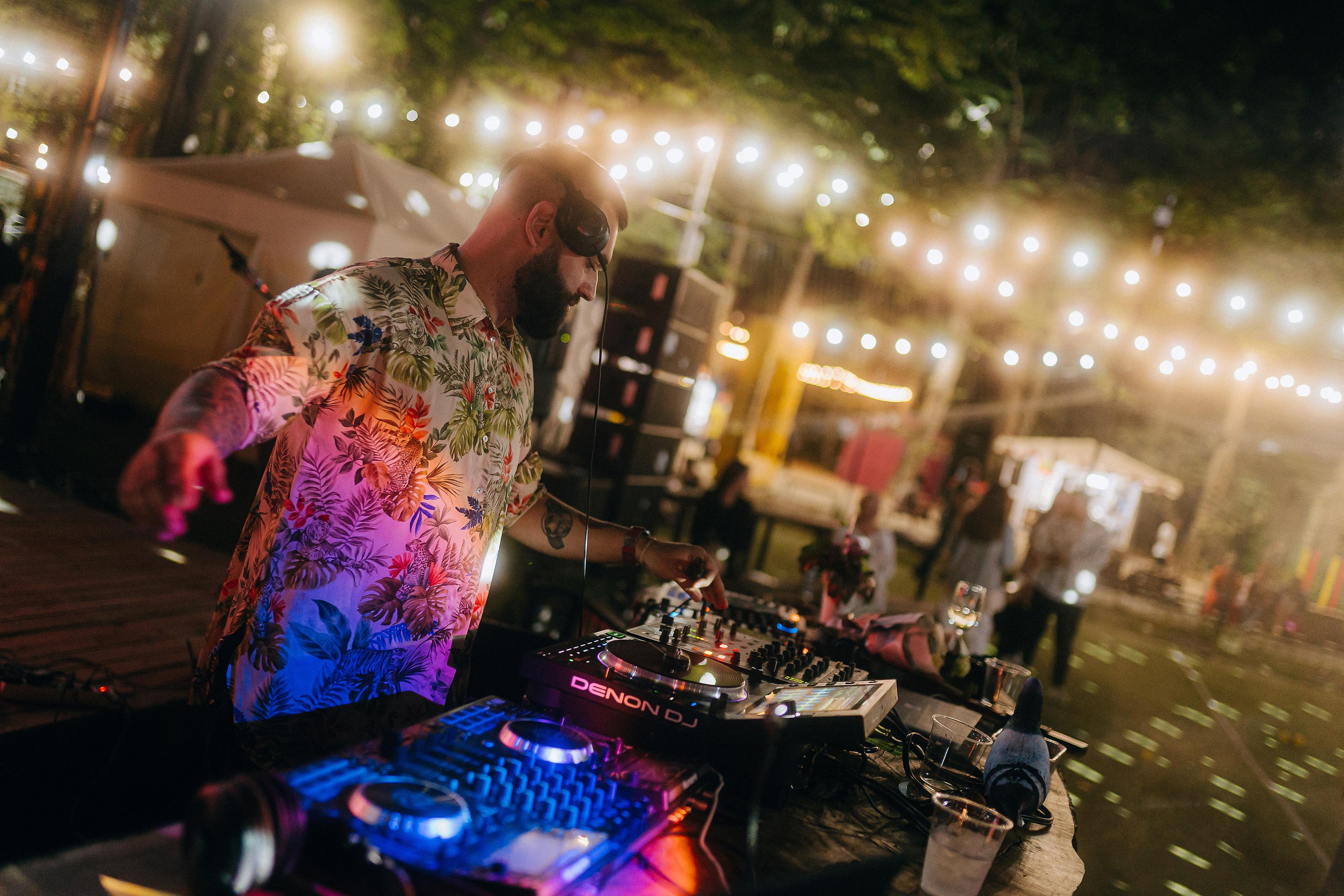 Парк Культуры. Главная