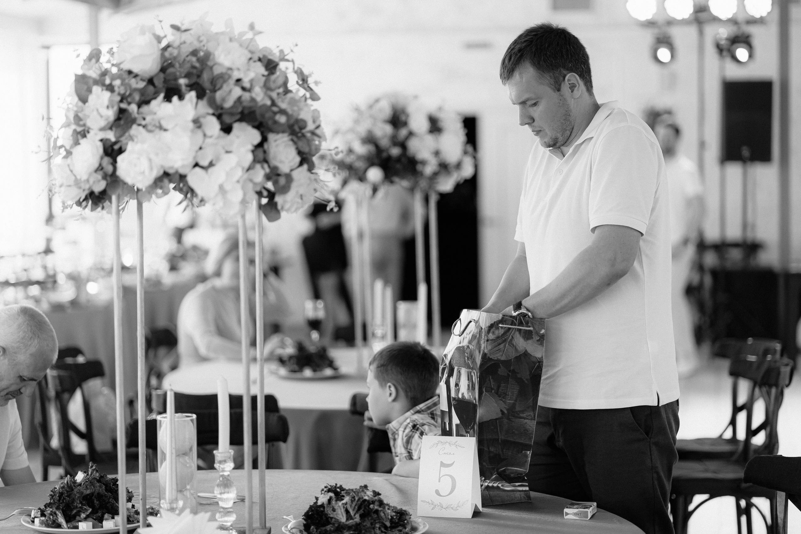 Снежана & Станислав. Главная