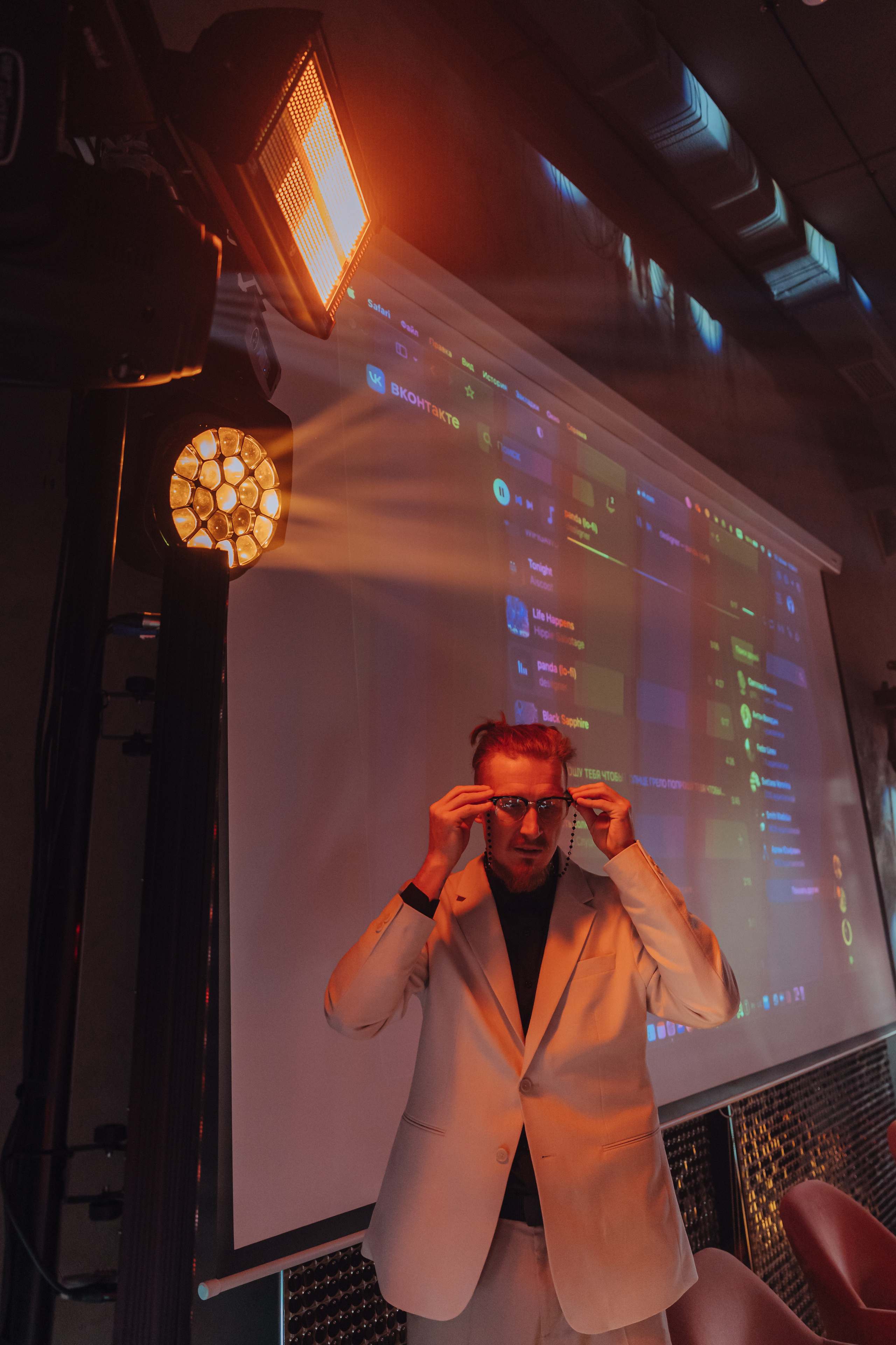 Event | Dafner. Главная