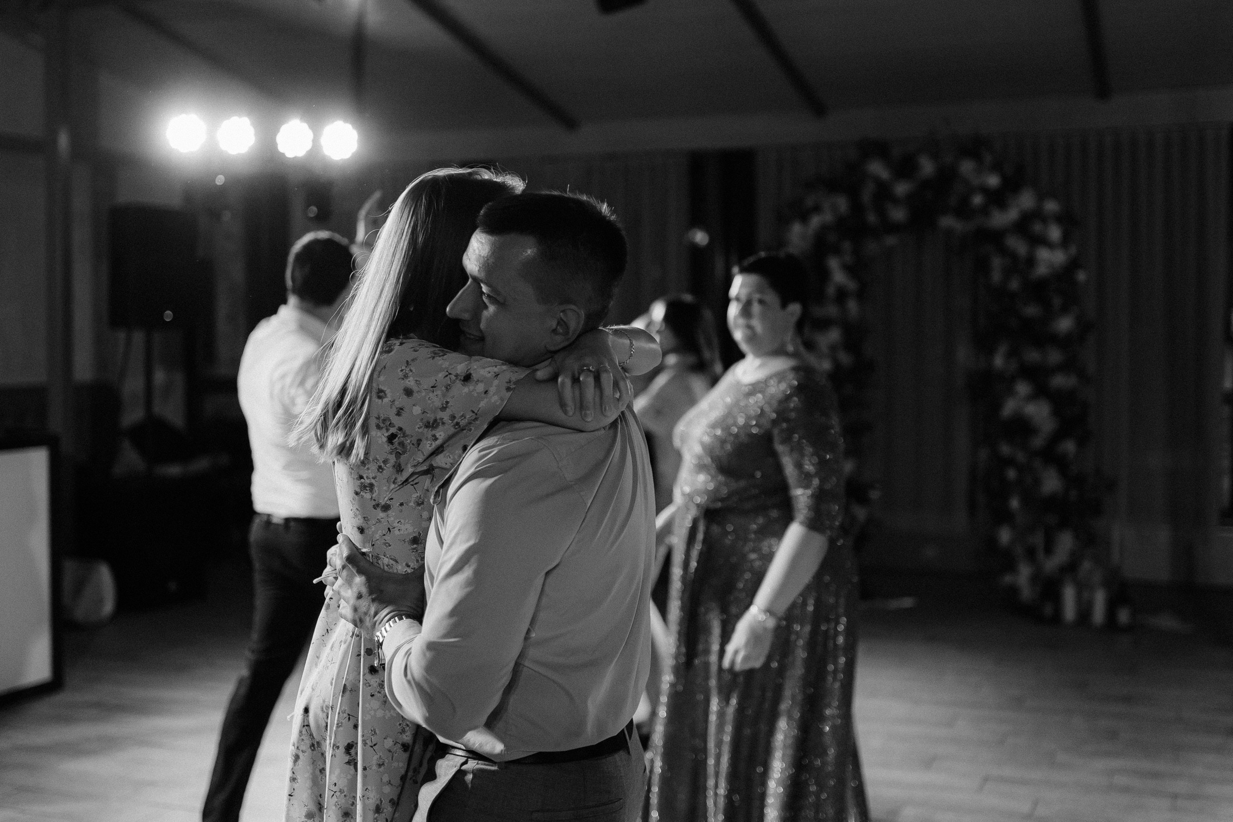 Снежана & Станислав. Главная