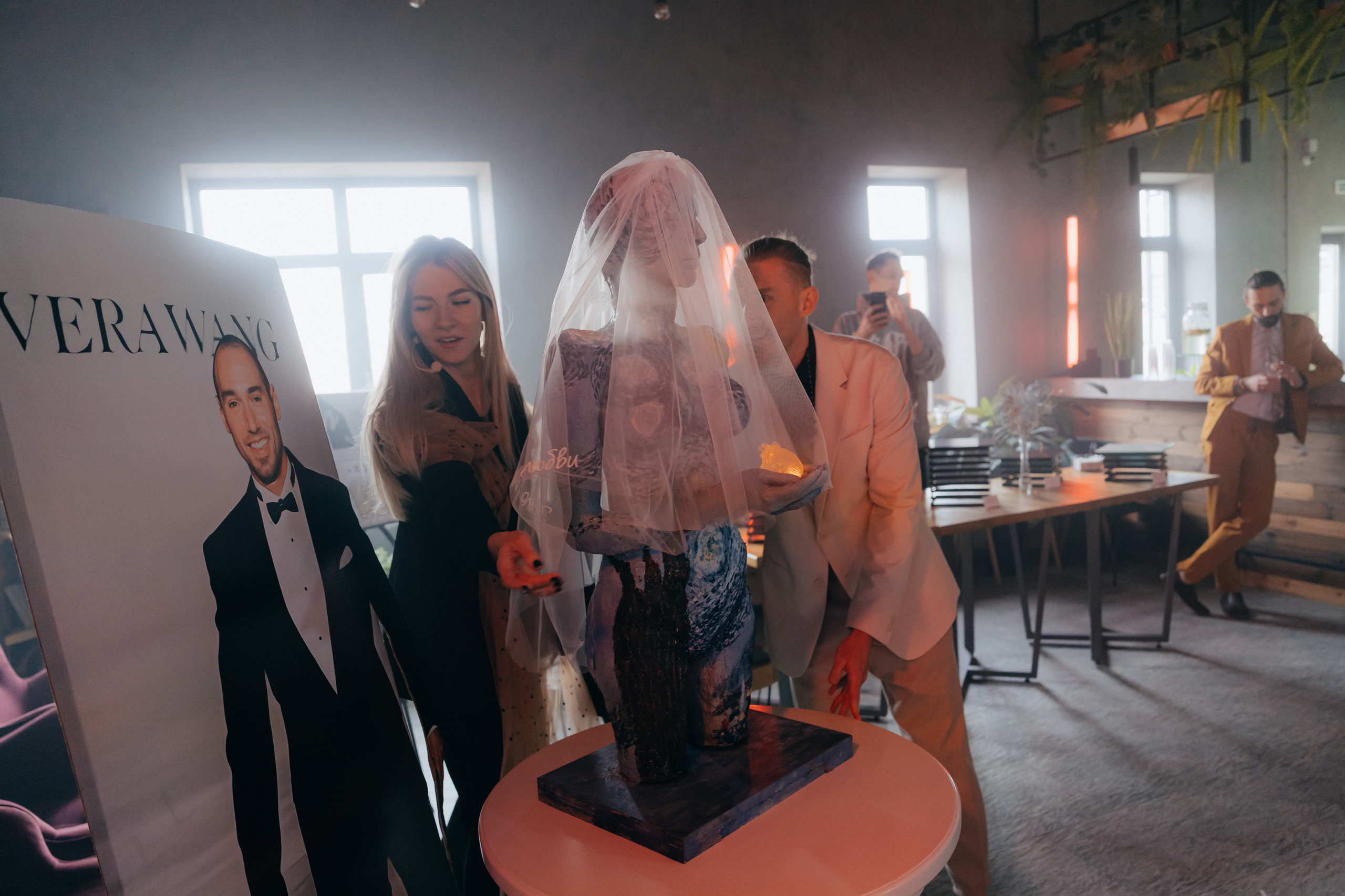 Event | Dafner. Главная