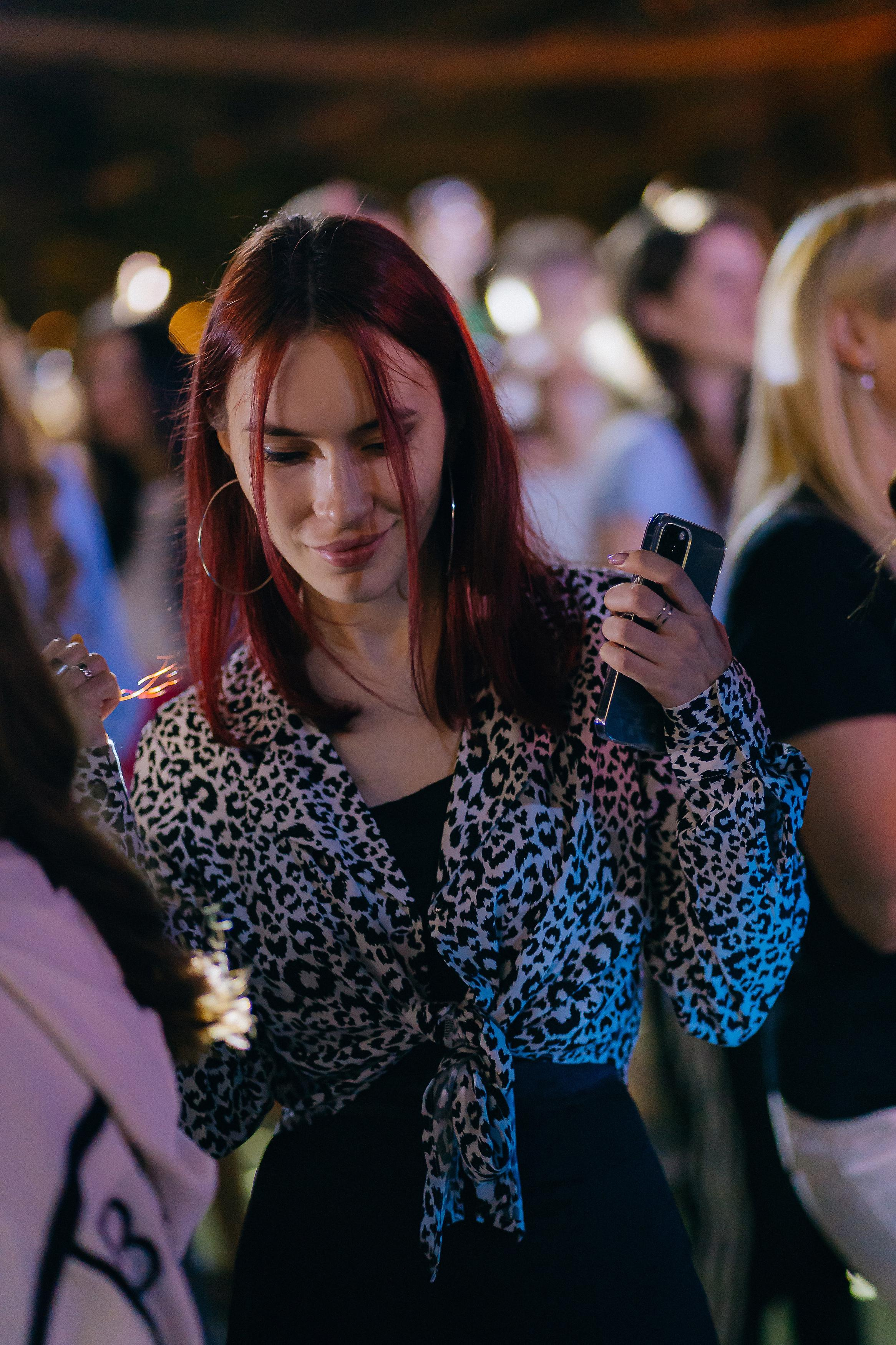 Парк Культуры. Главная