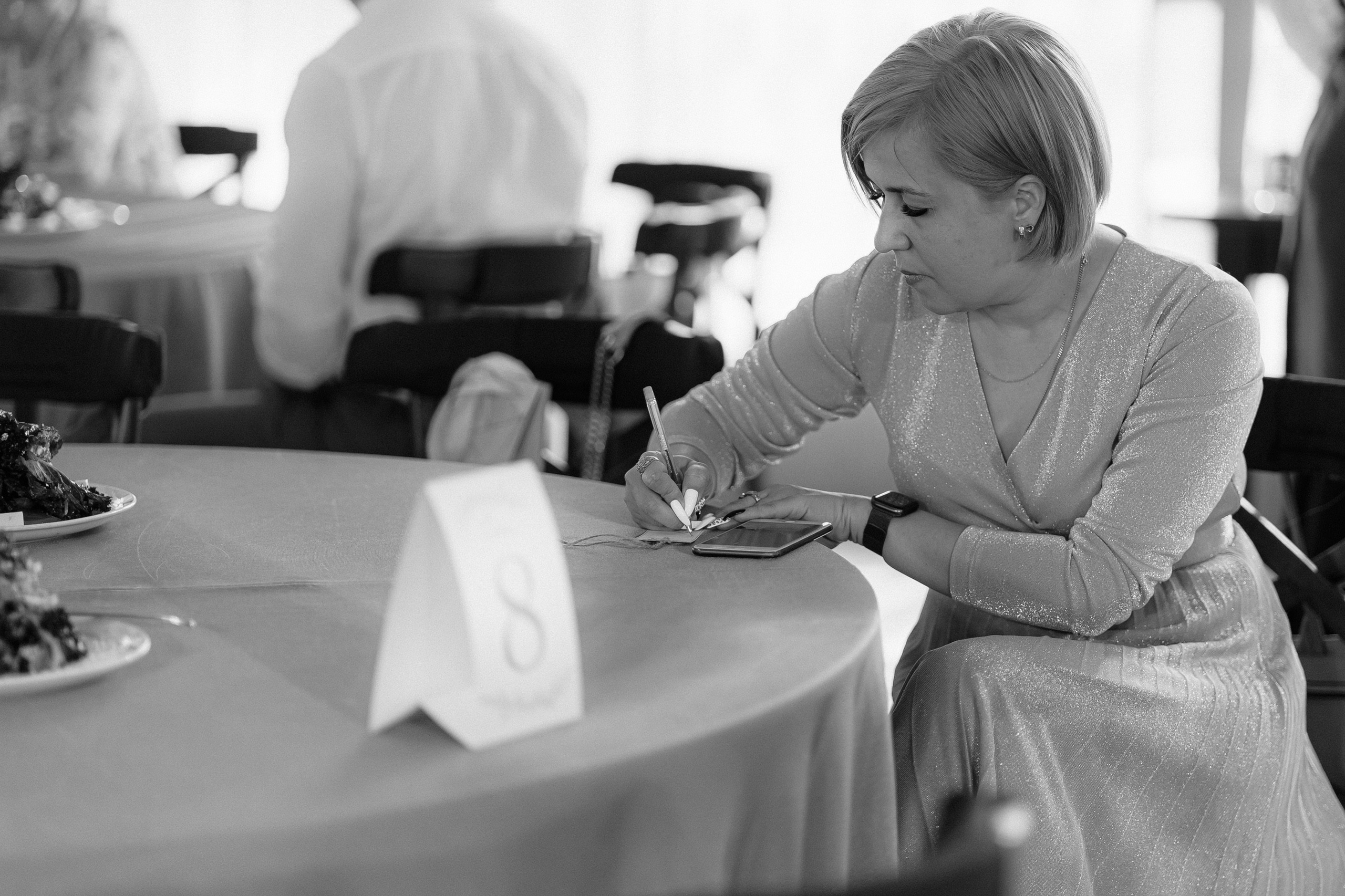 Снежана & Станислав. Главная