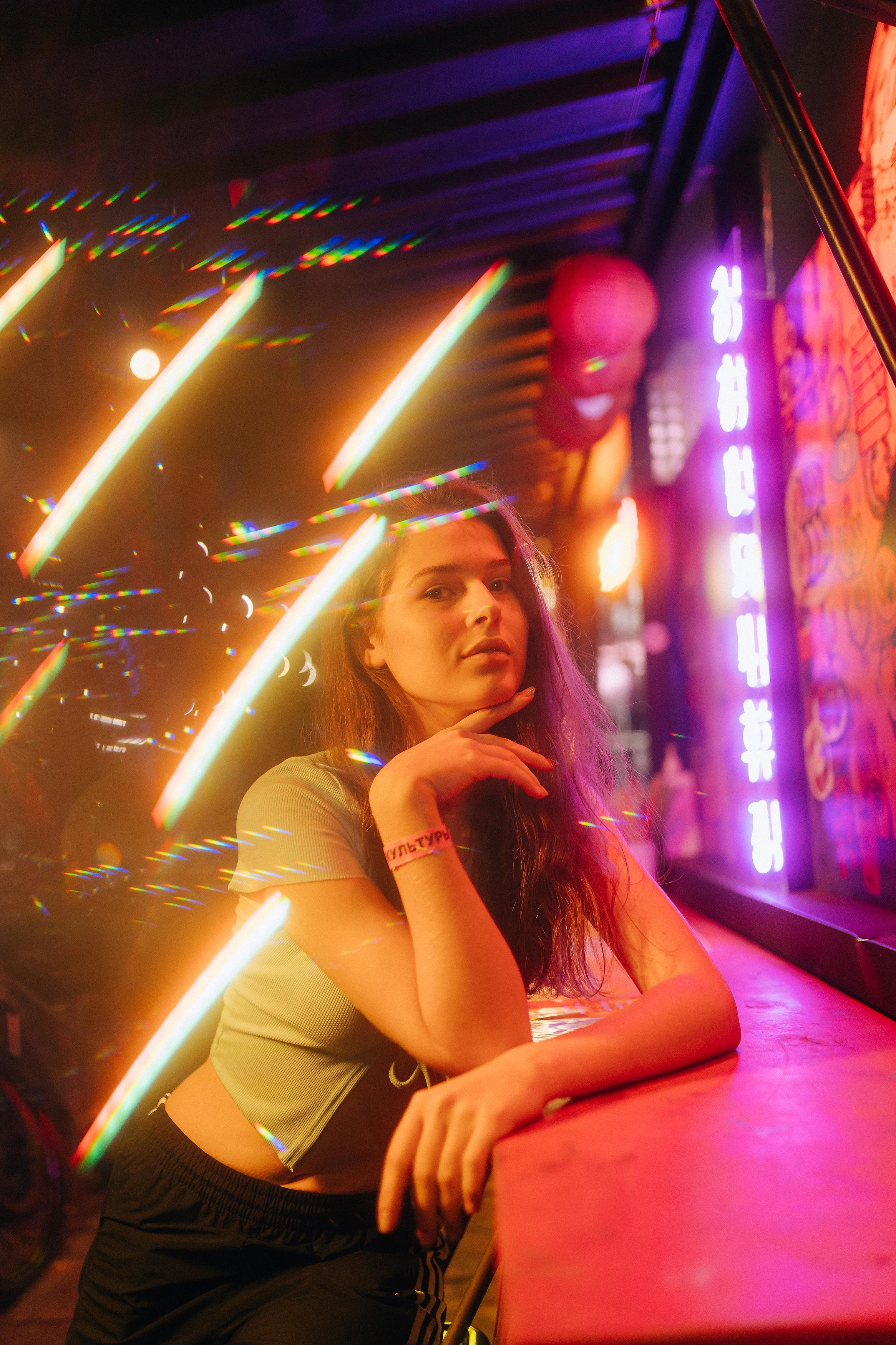 Парк Культуры. Главная