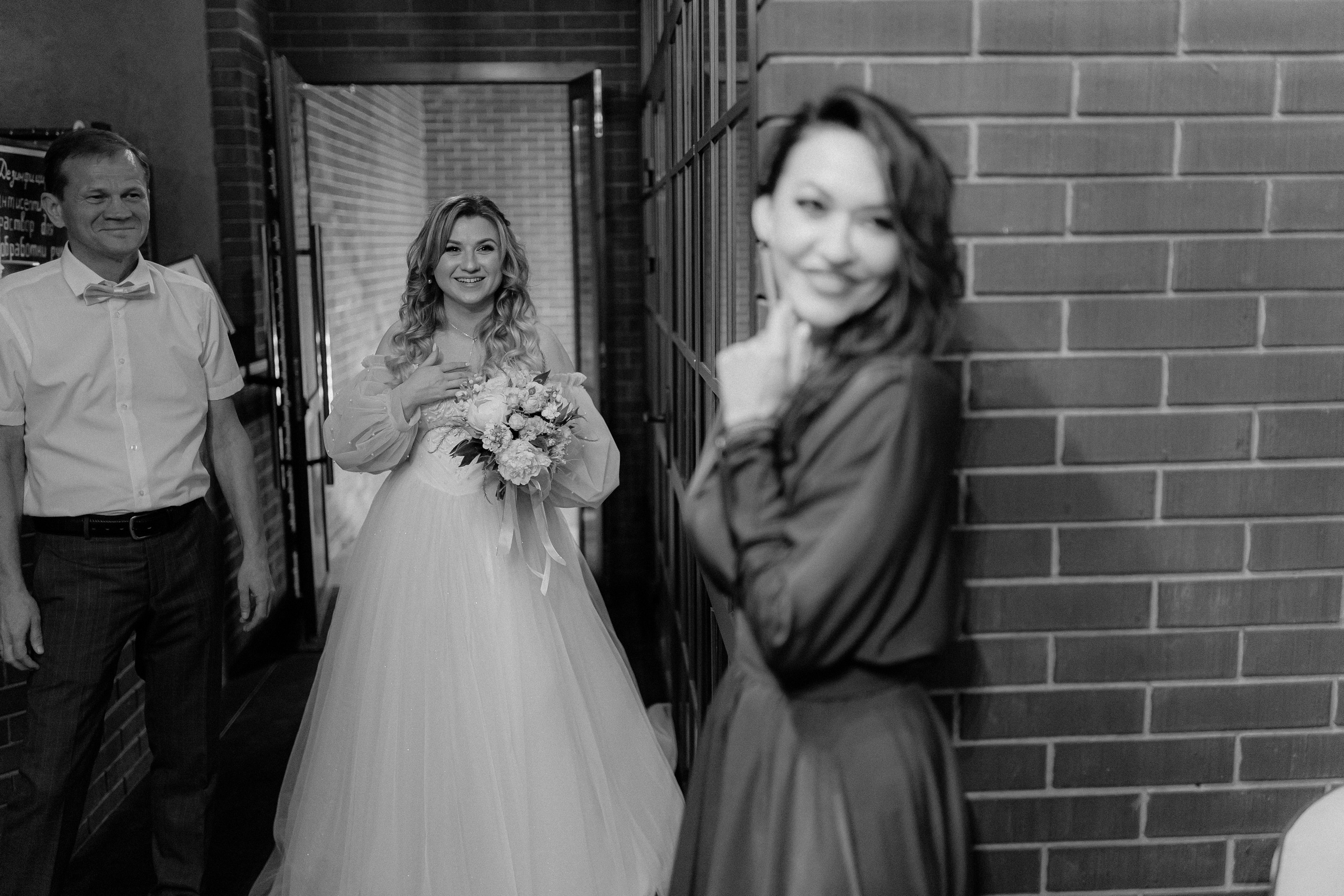 Снежана & Станислав. Главная