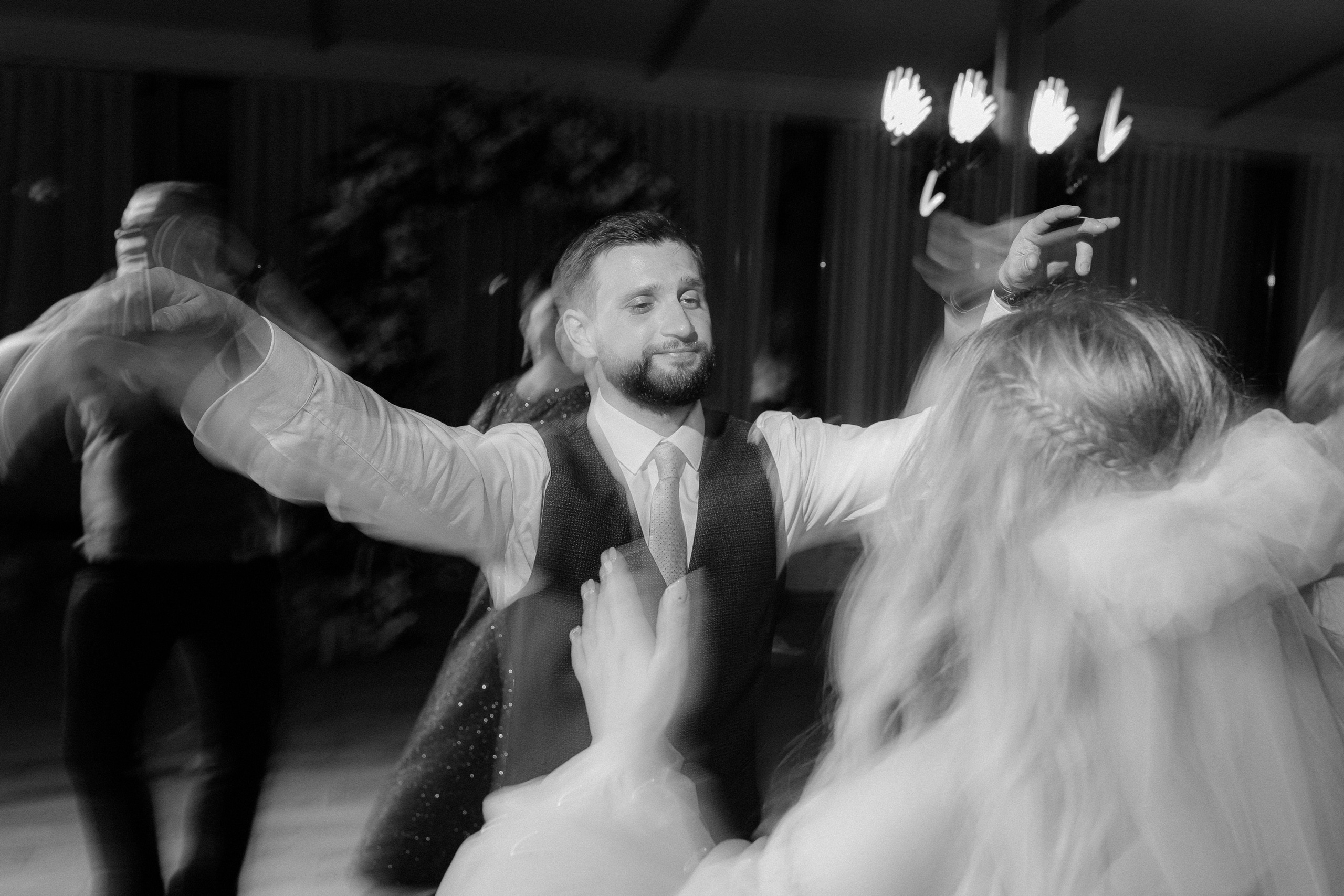 Снежана & Станислав. Главная