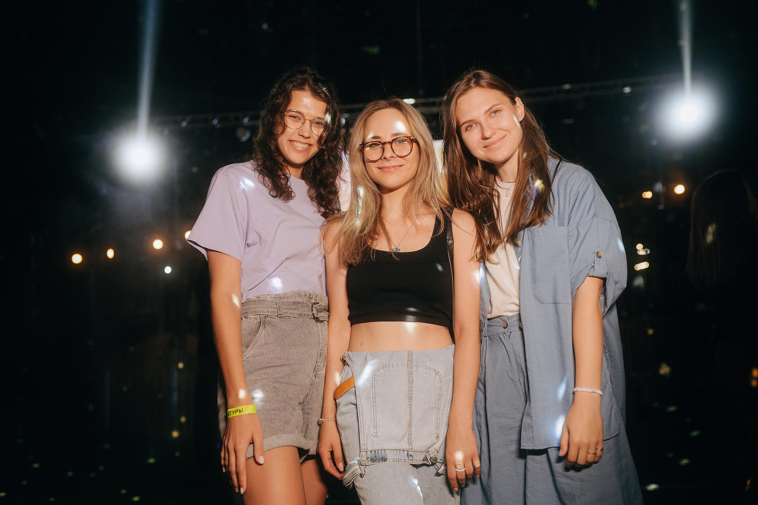 Парк Культуры. Главная