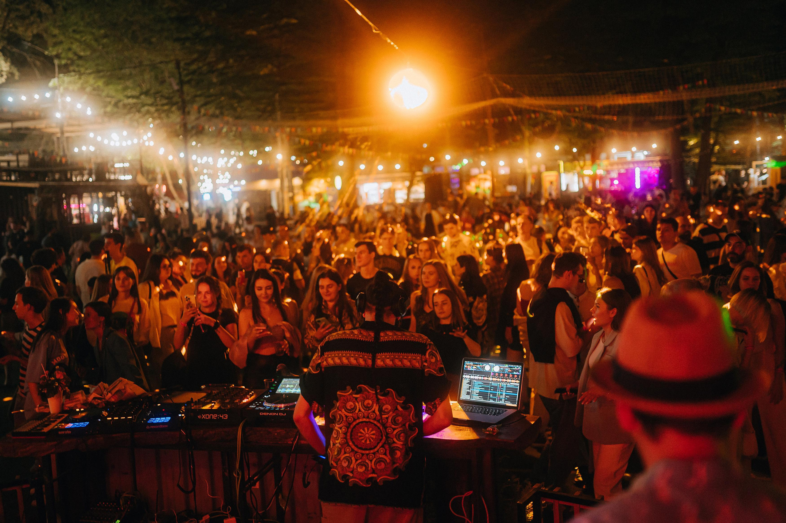 Парк Культуры. Главная