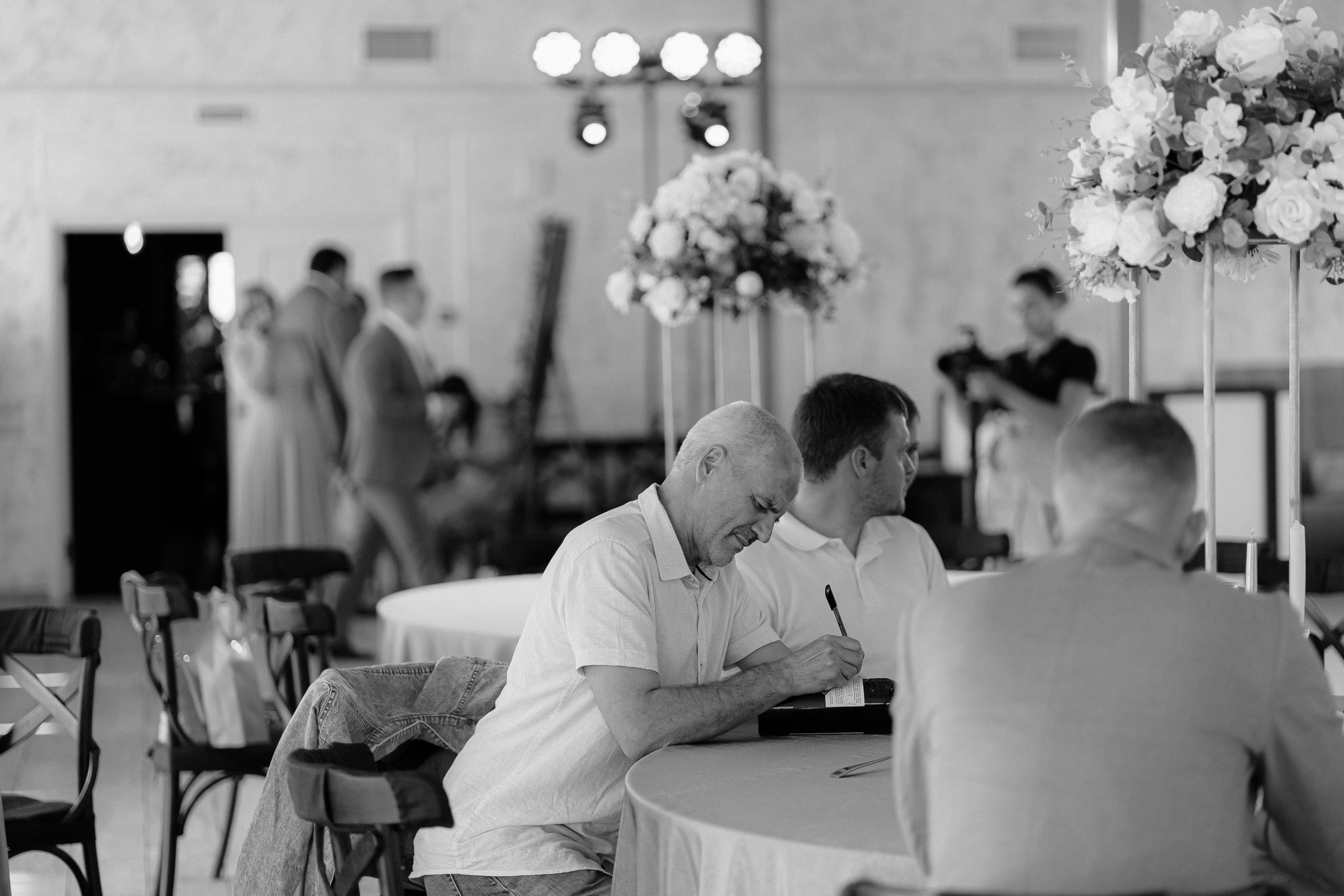 Снежана & Станислав. Главная