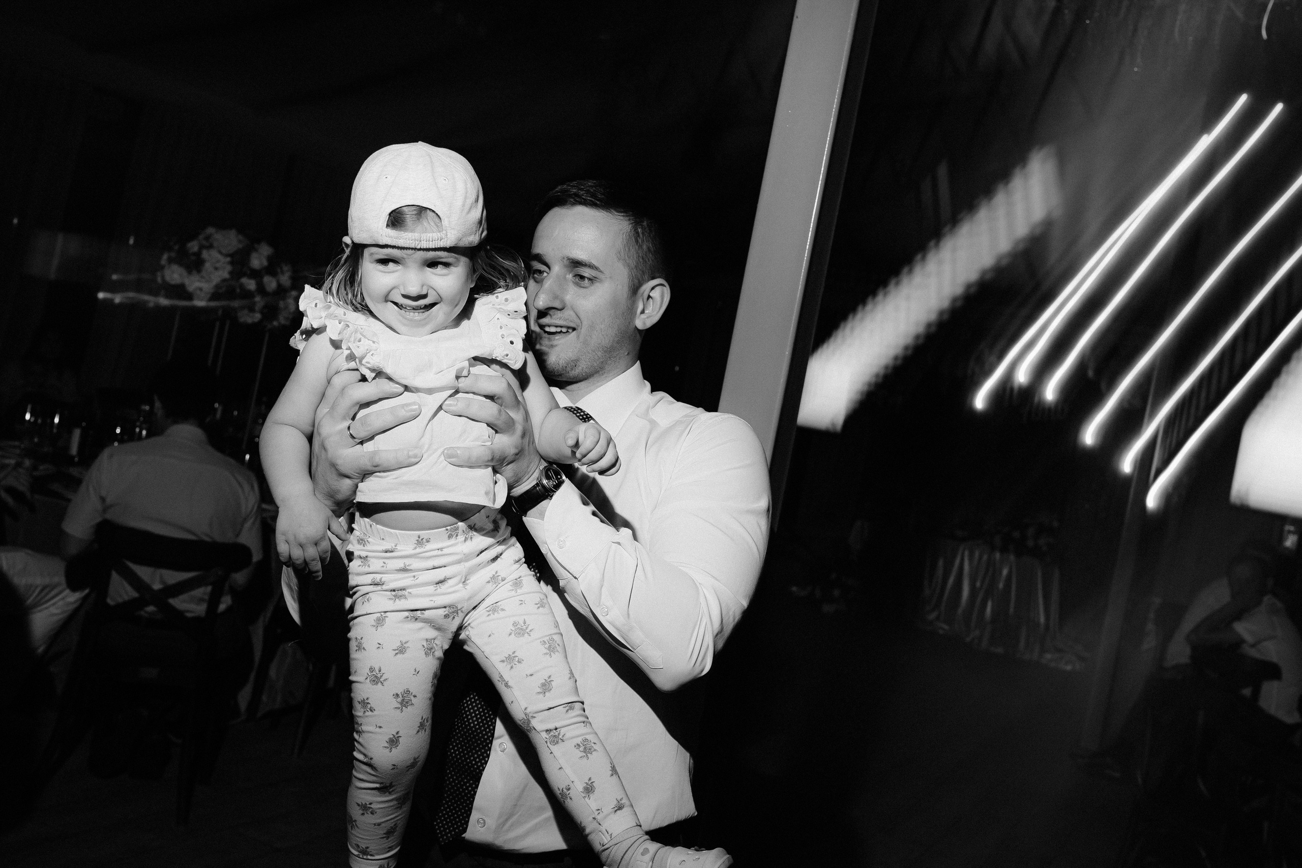 Снежана & Станислав. Главная