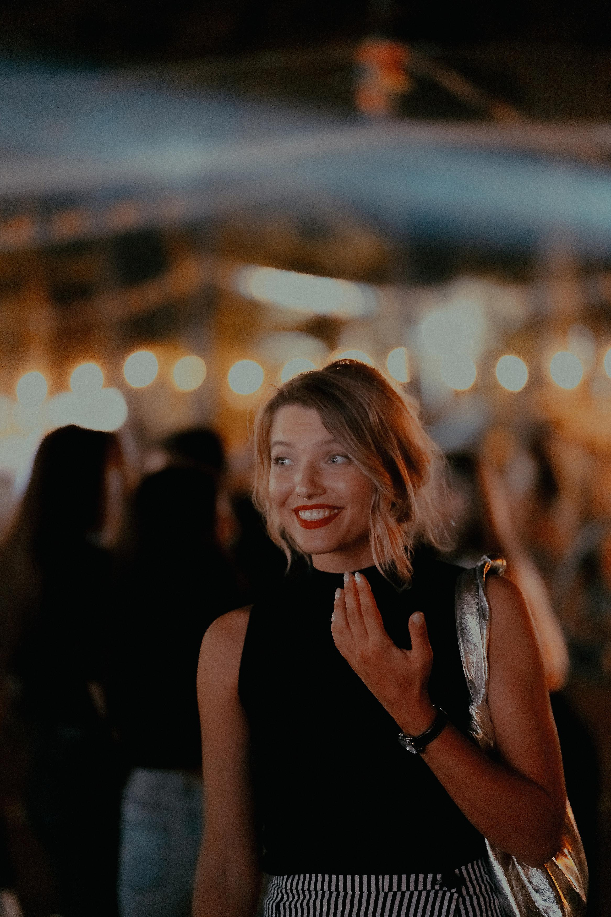 Парк Культуры. Главная