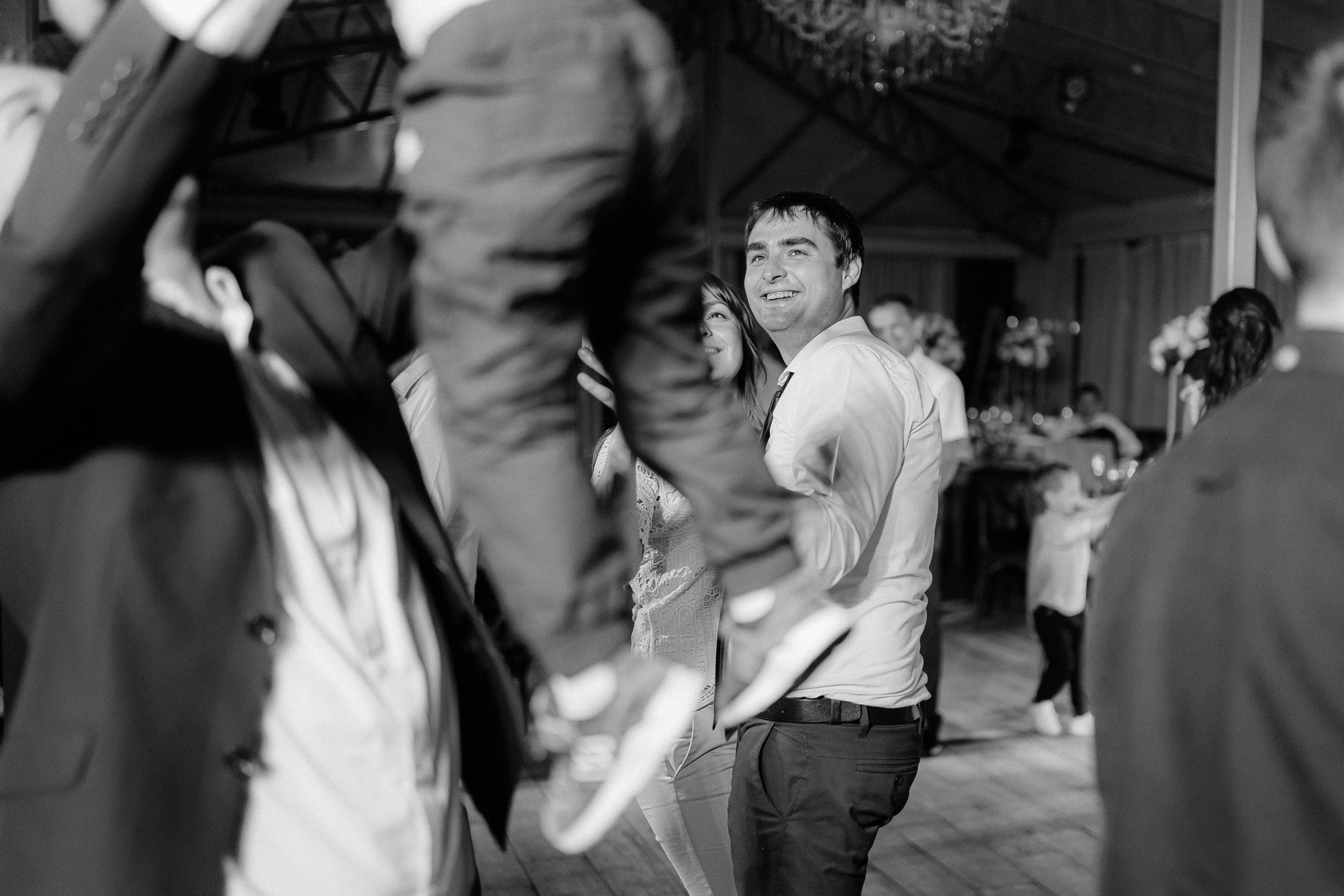 Снежана & Станислав. Главная