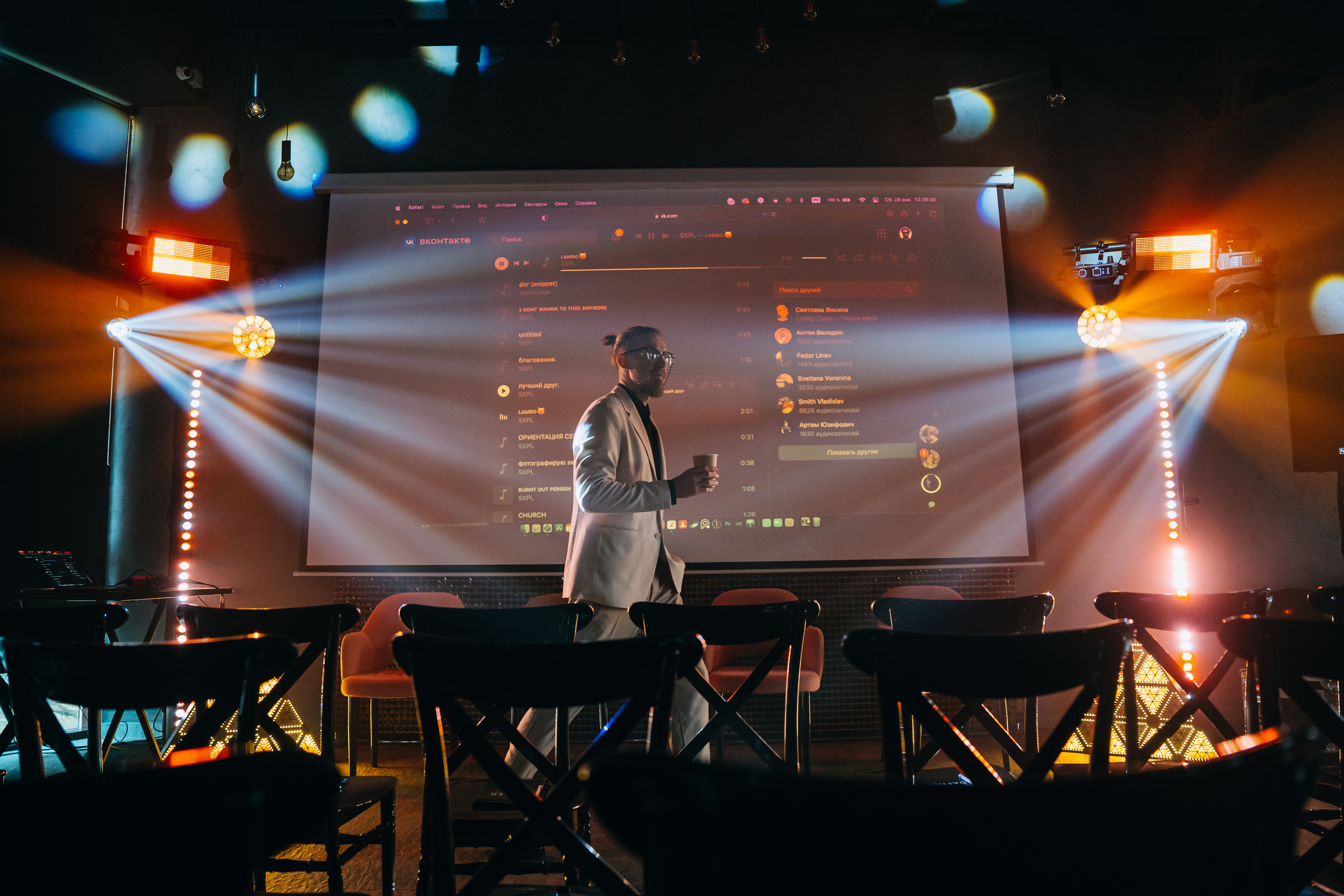 Event | Dafner. Главная