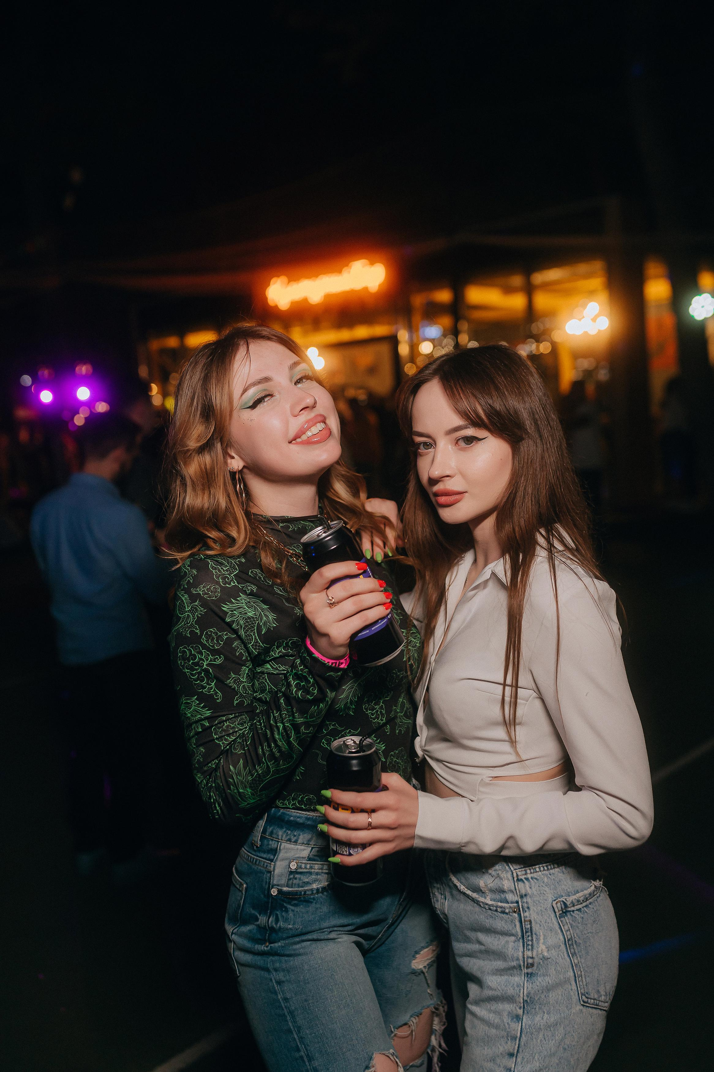 Парк Культуры. Главная