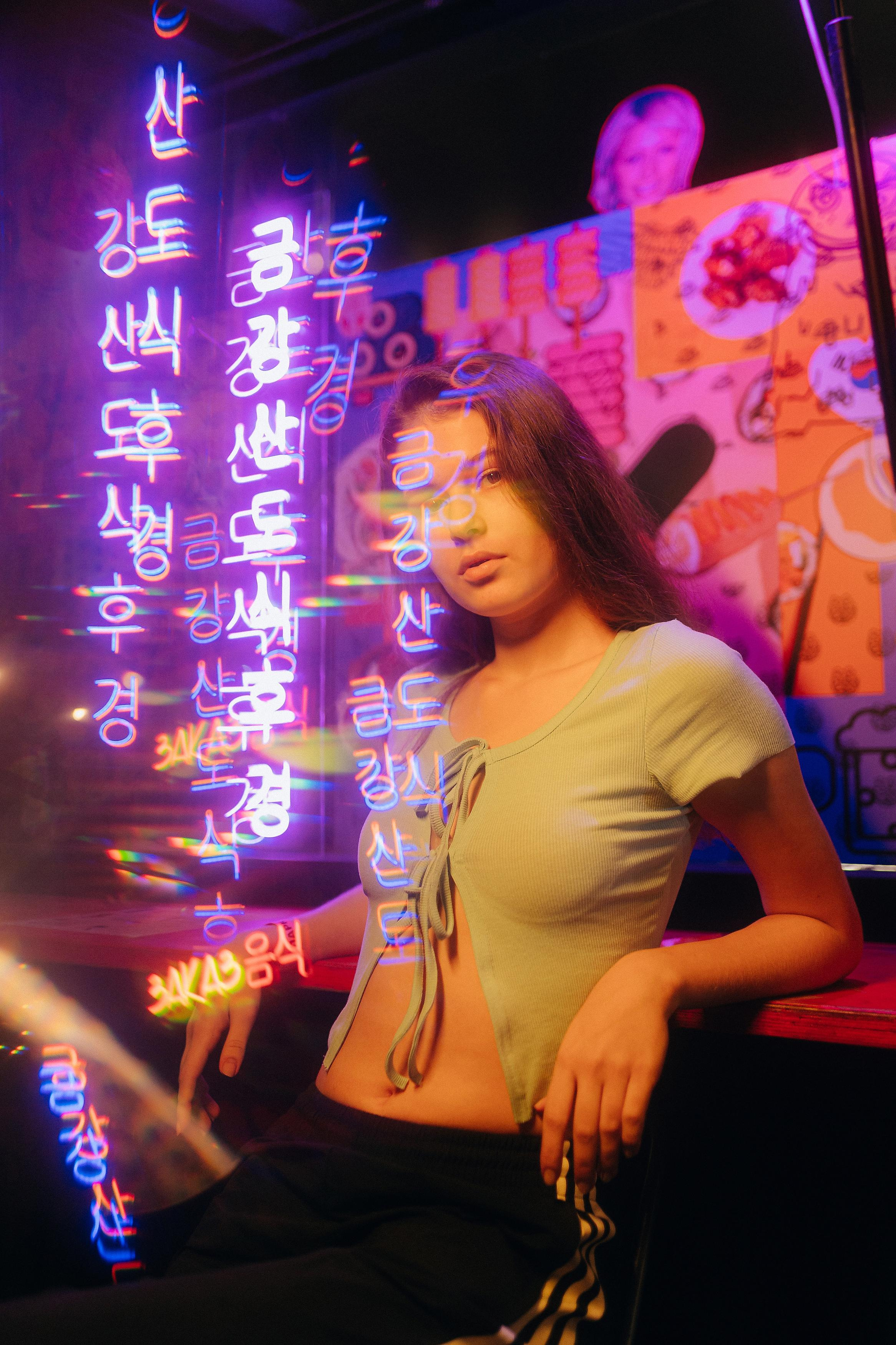 Парк Культуры. Главная