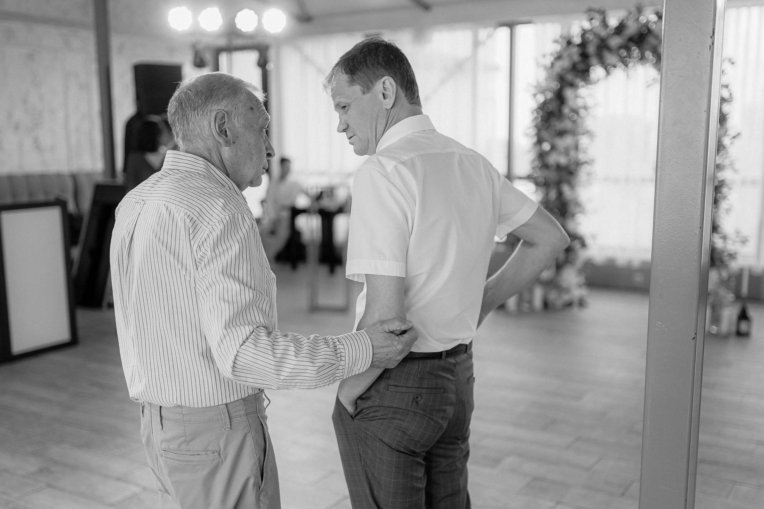 Снежана & Станислав. Главная