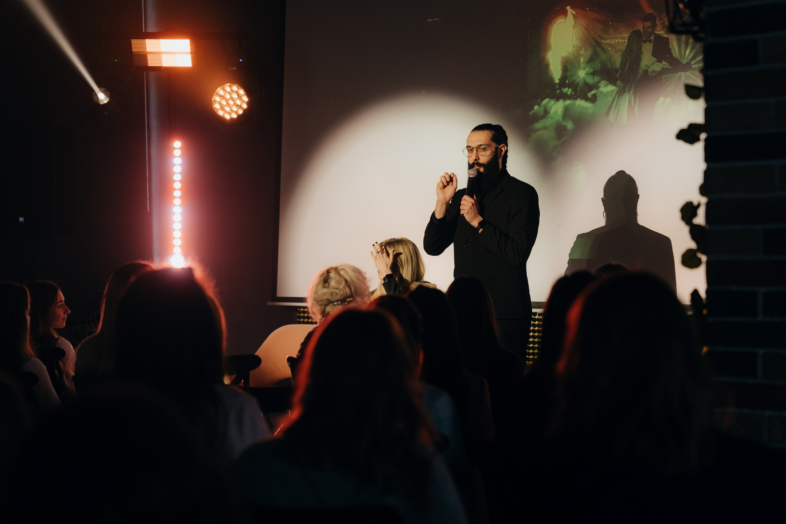 Event | Dafner. Главная