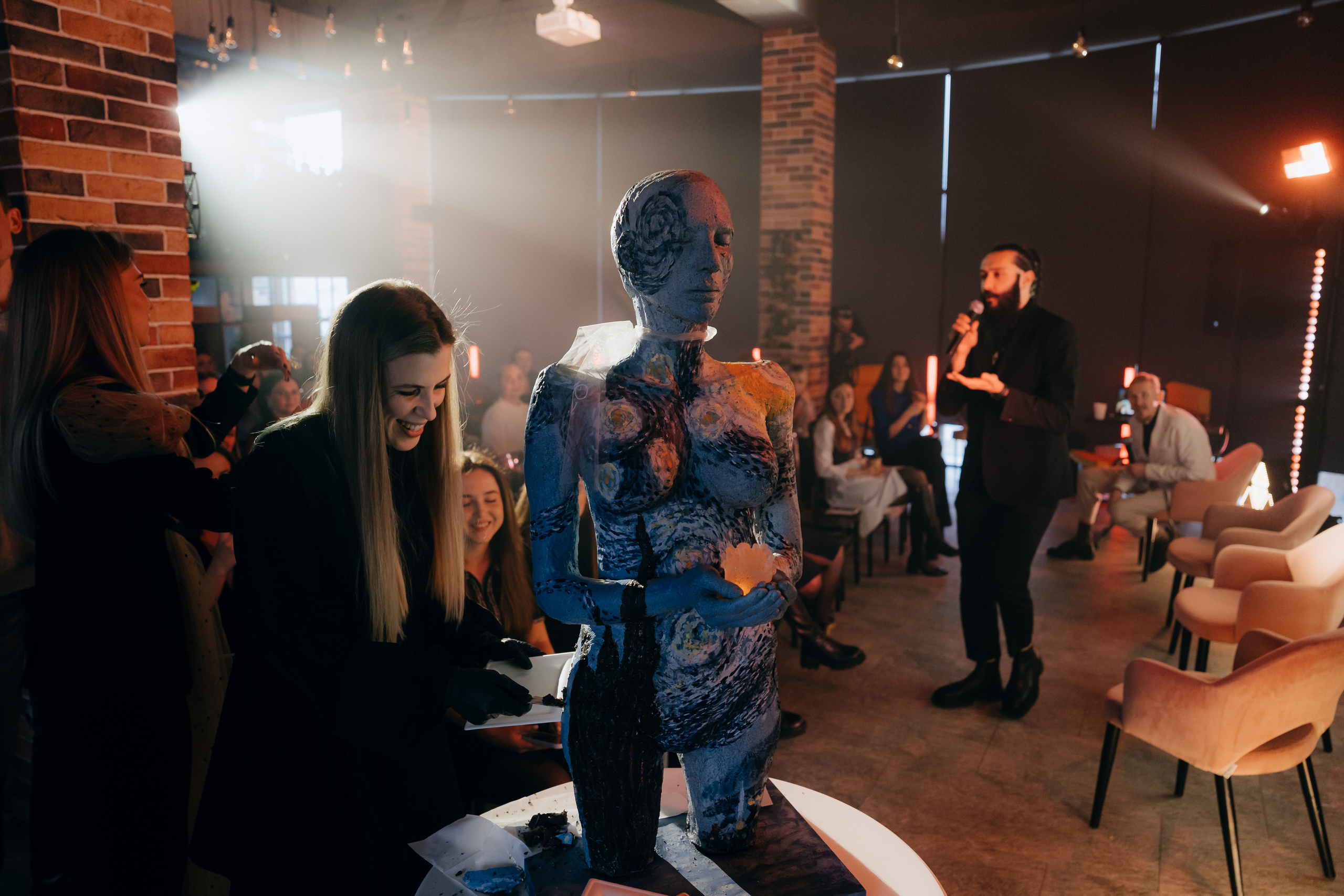 Event | Dafner. Главная