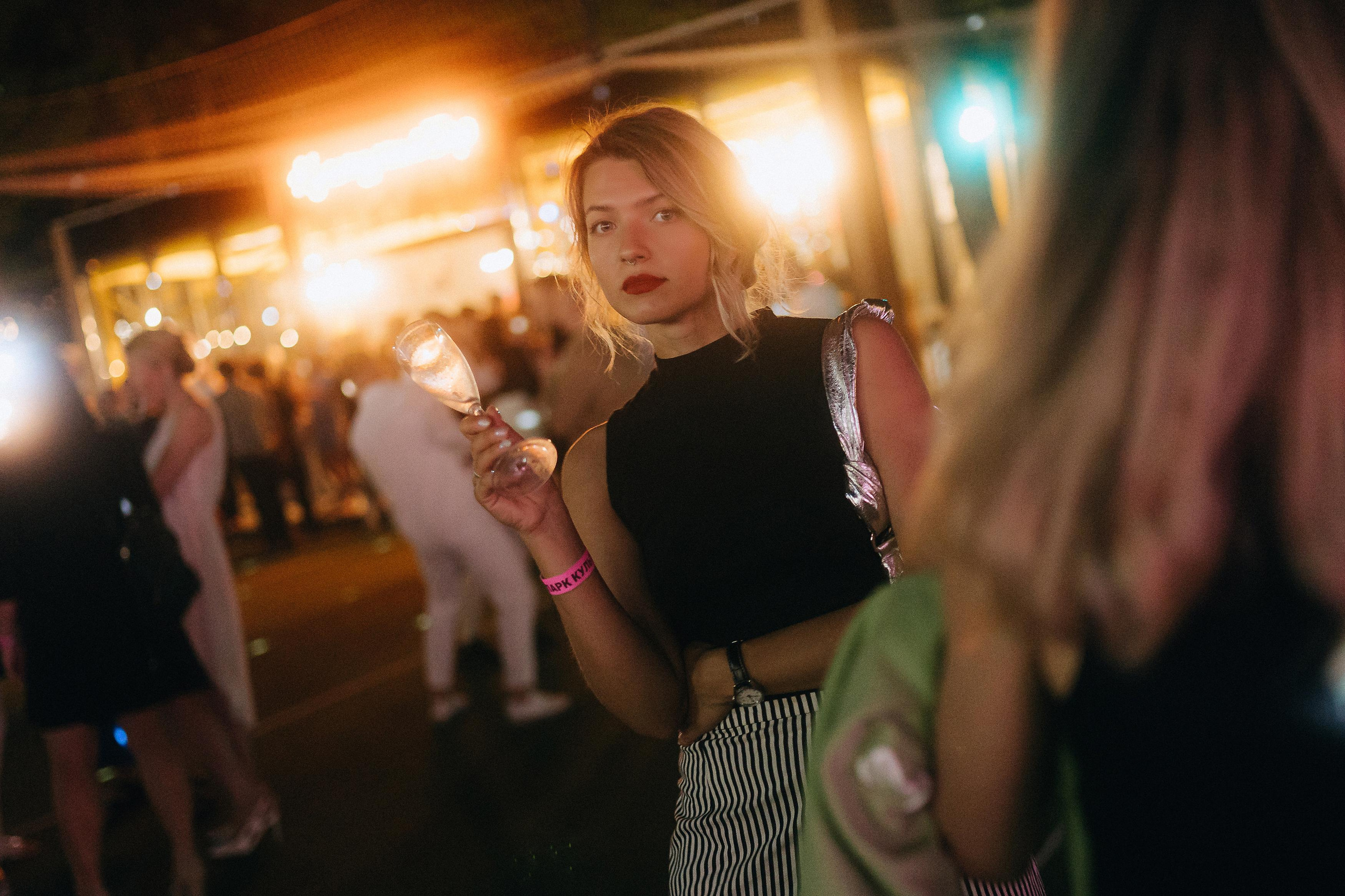 Парк Культуры. Главная