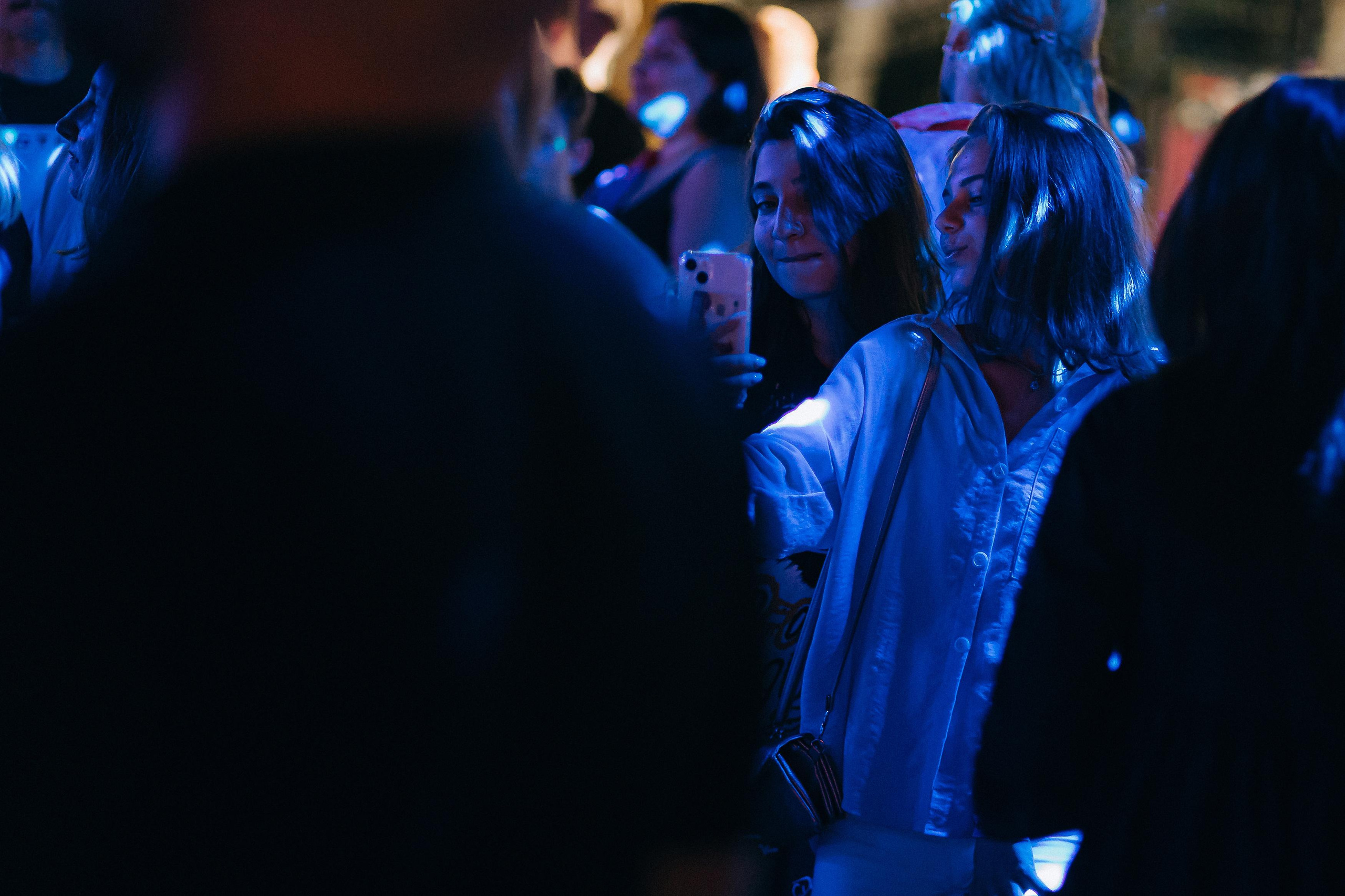 Парк Культуры. Главная