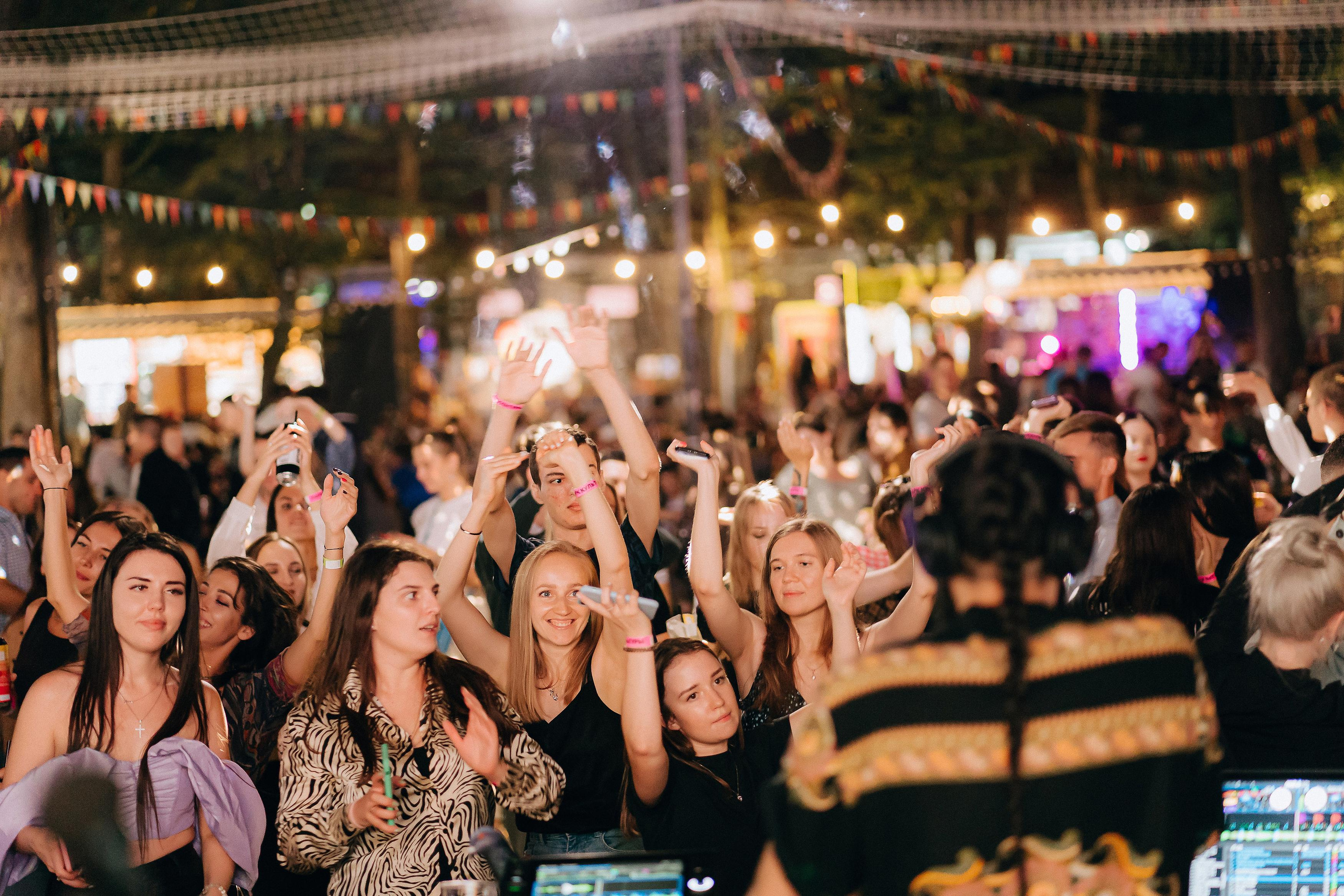 Парк Культуры. Главная